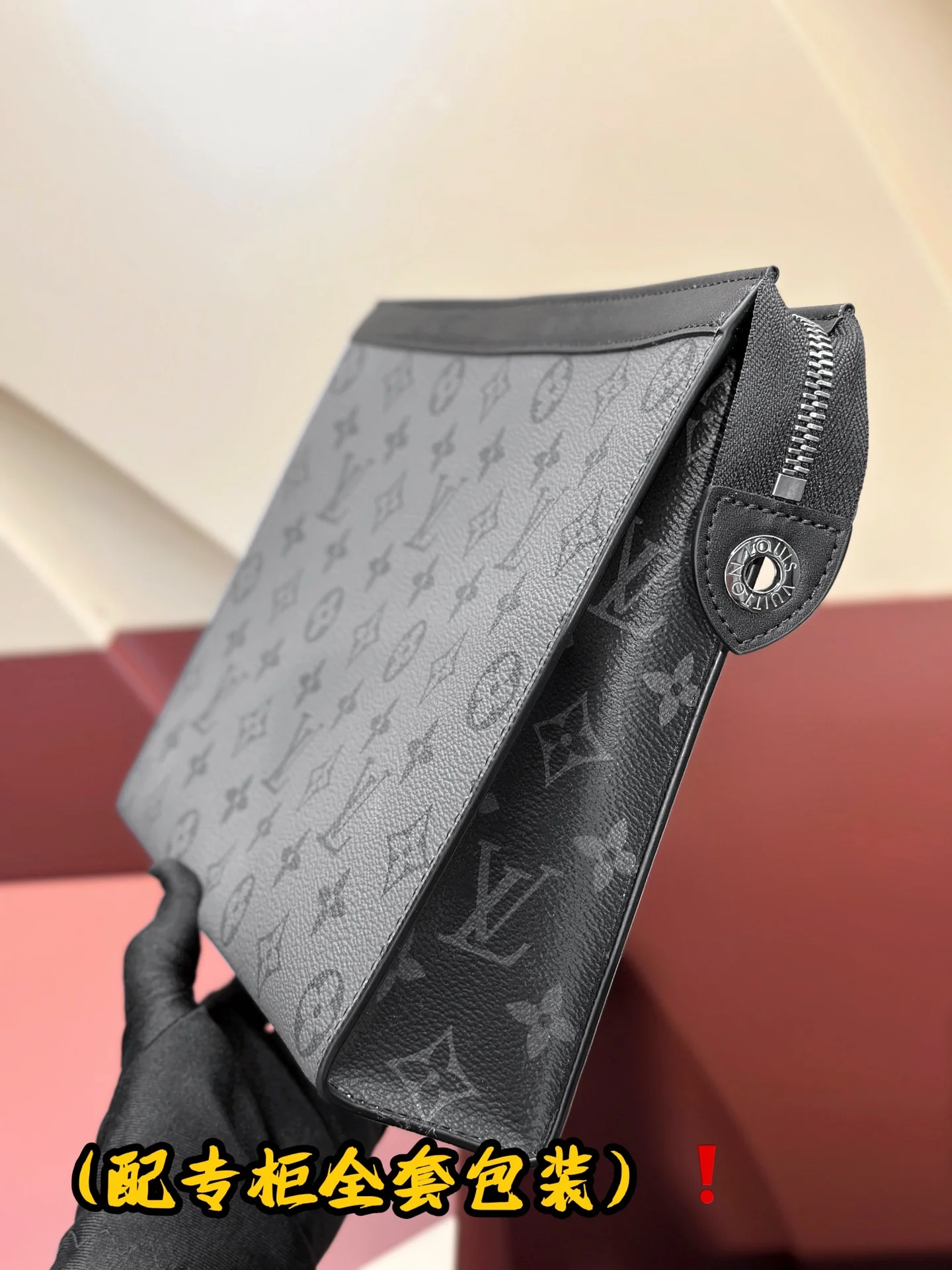 Louis Vuitton Clutch Bags TravelReady 56290