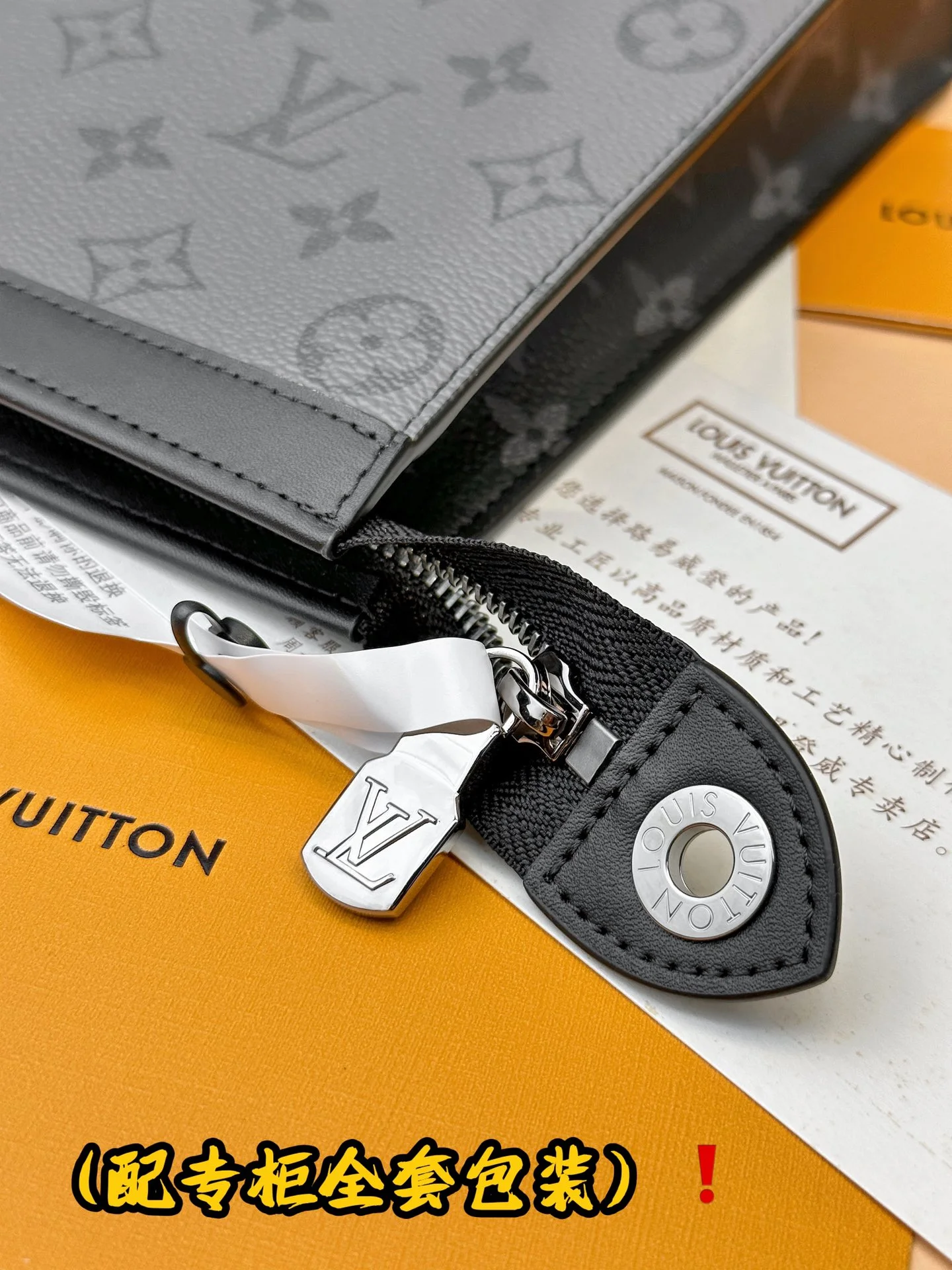 Louis Vuitton Clutch Bags TravelReady 56290