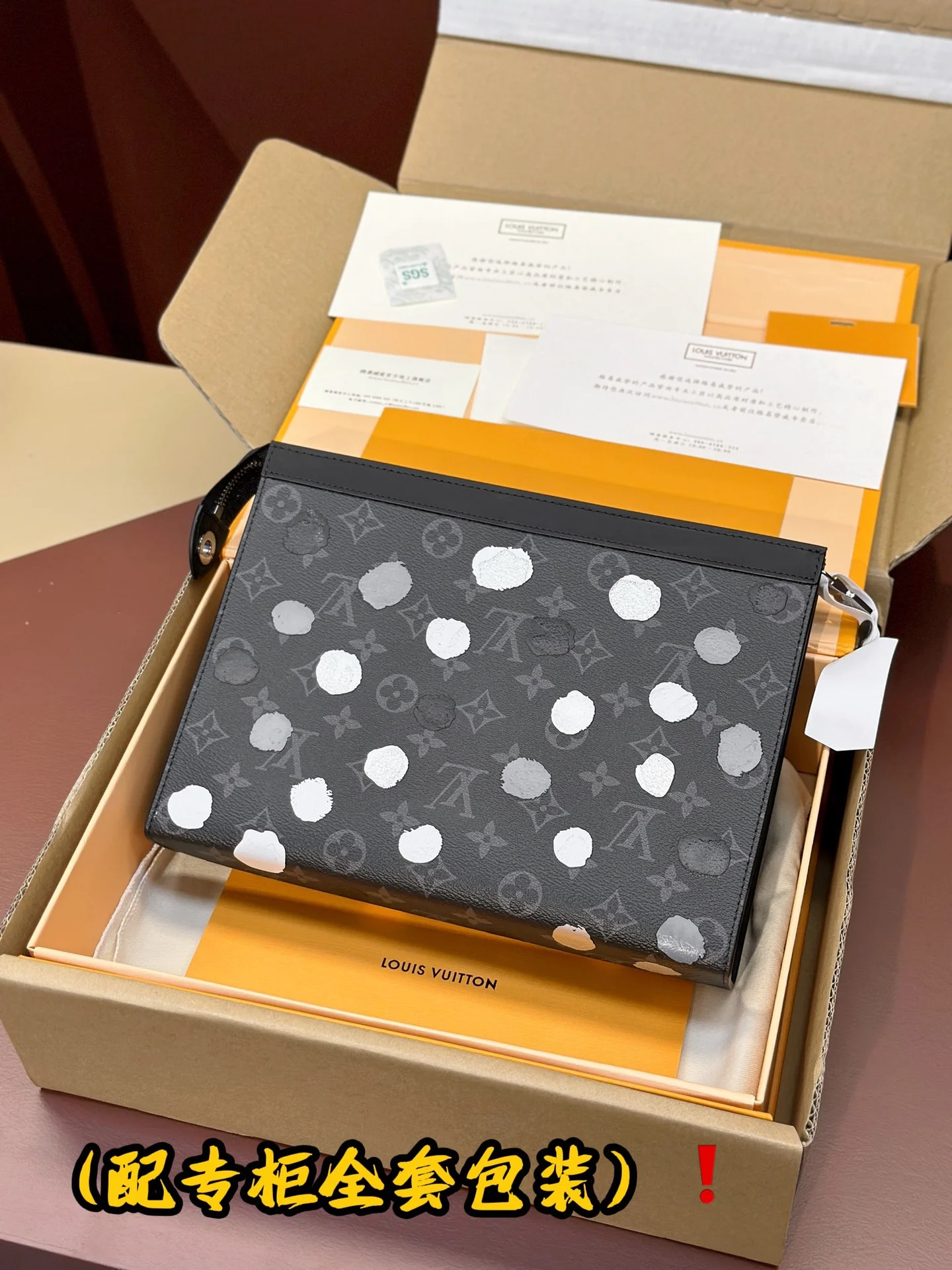 SunProtective Louis Vuitton Clutch Bags 56291
