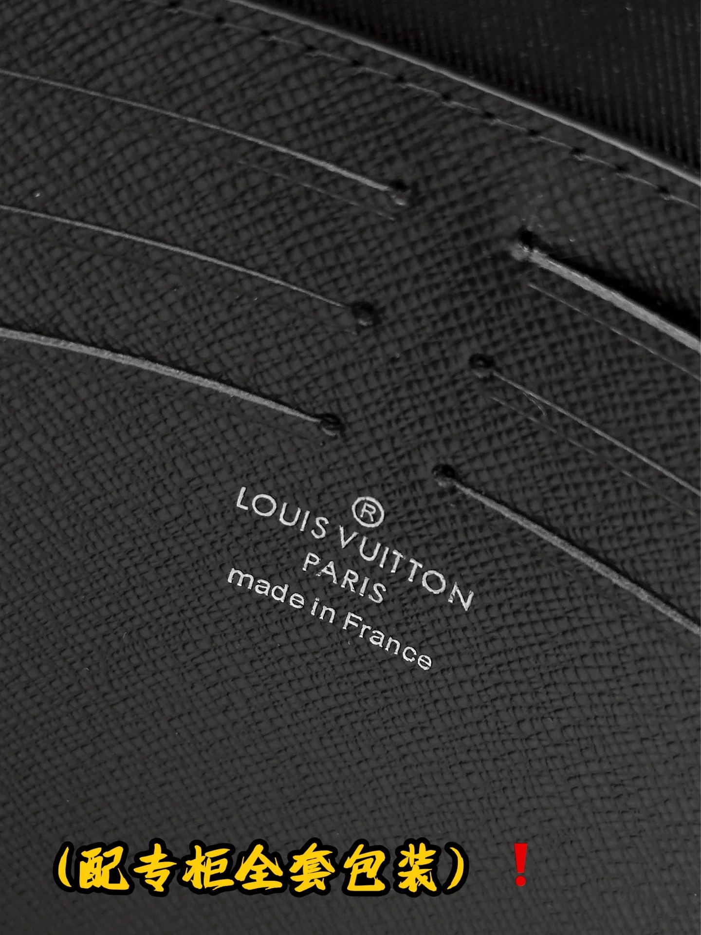 SunProtective Louis Vuitton Clutch Bags 56291