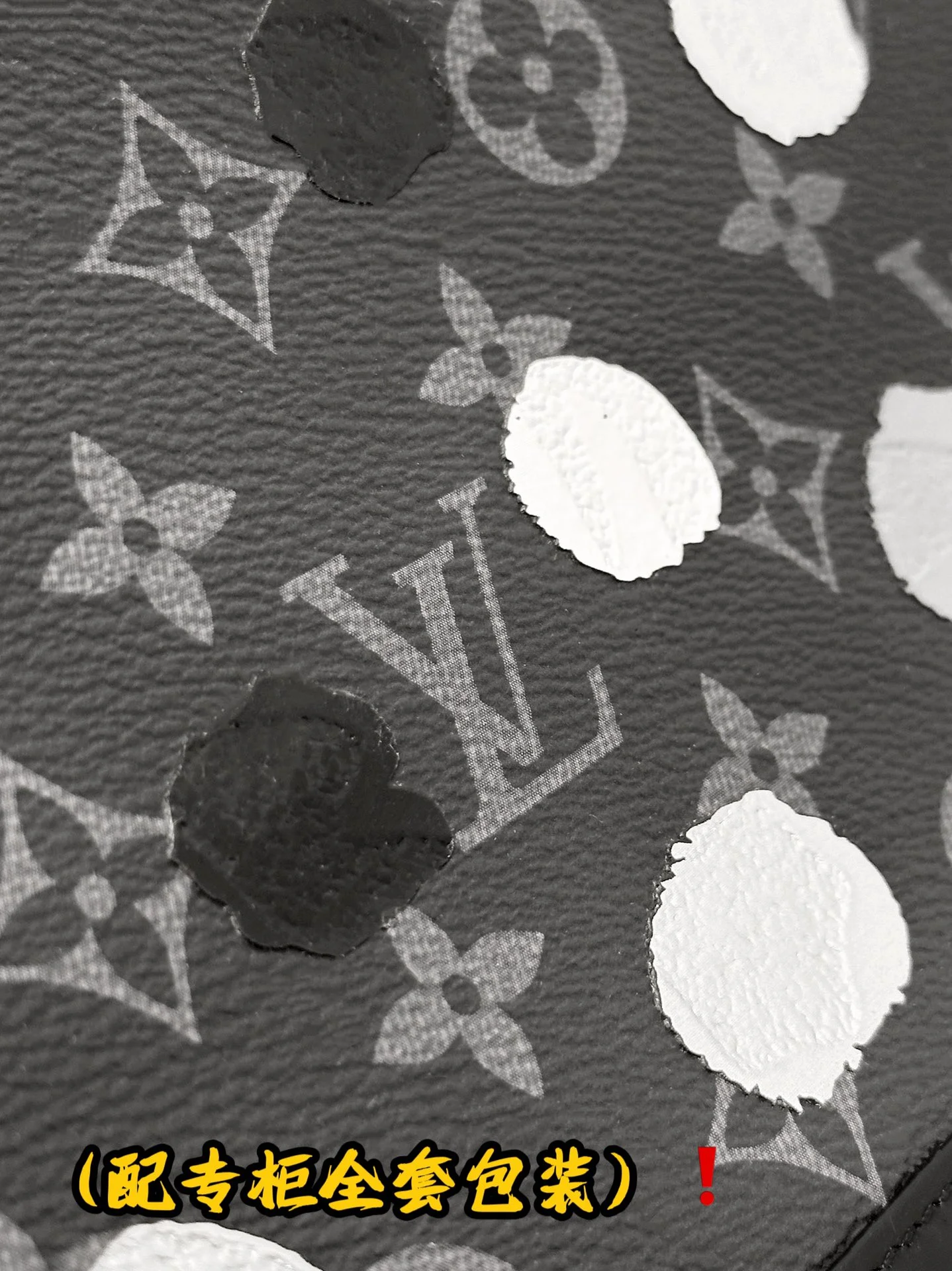 SunProtective Louis Vuitton Clutch Bags 56291