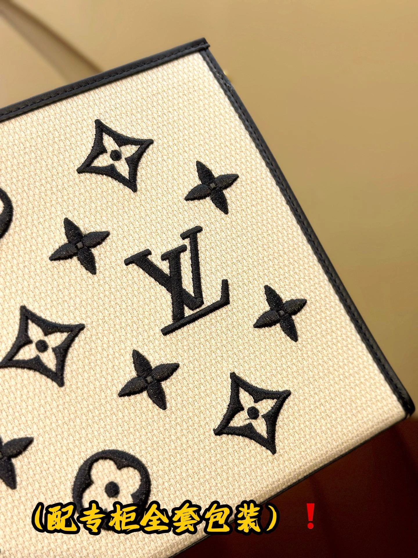 Louis Vuitton Clutch Bags GoodFit 56321