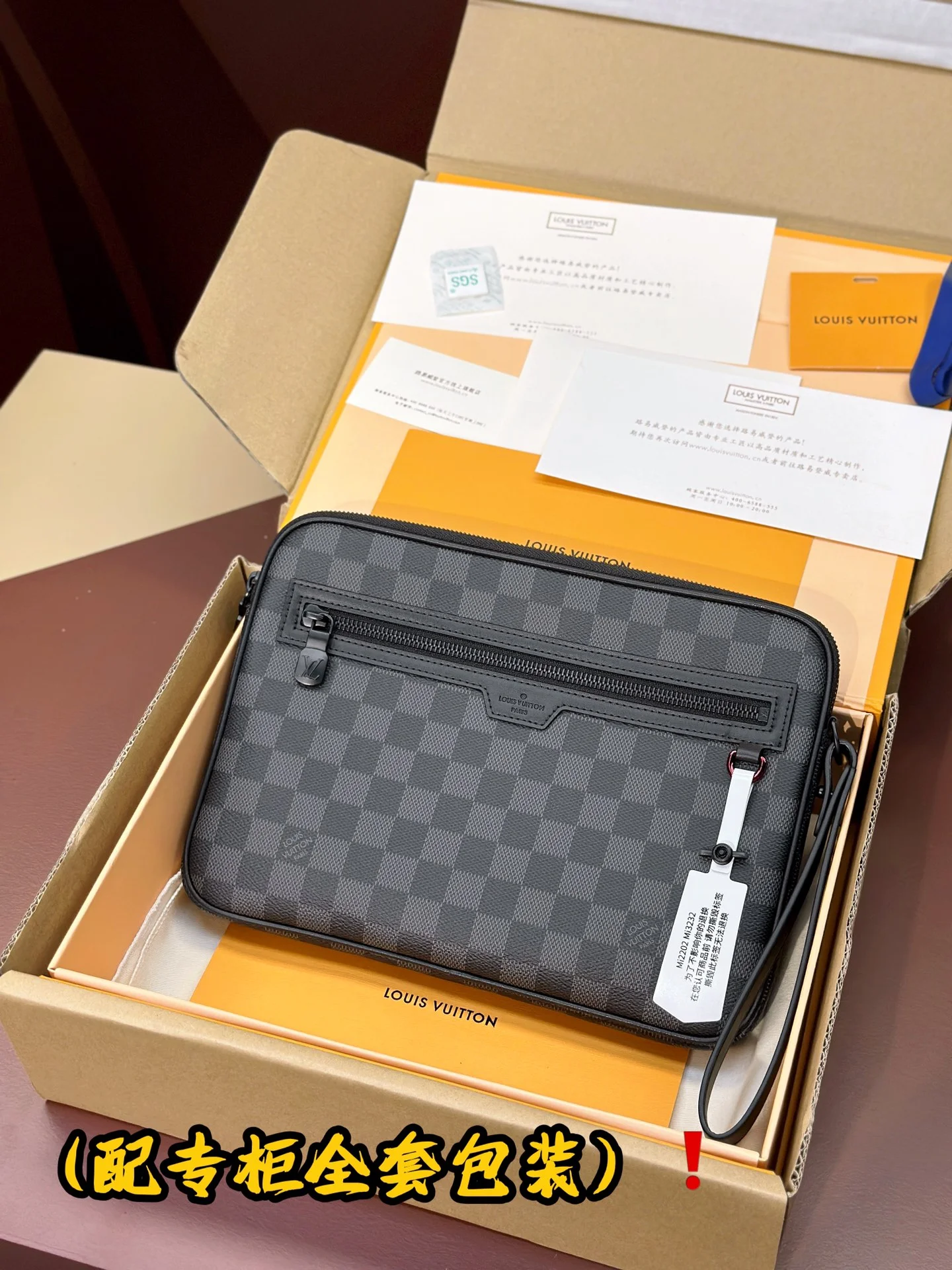 Louis Vuitton Clutch Bags Efficient 56320