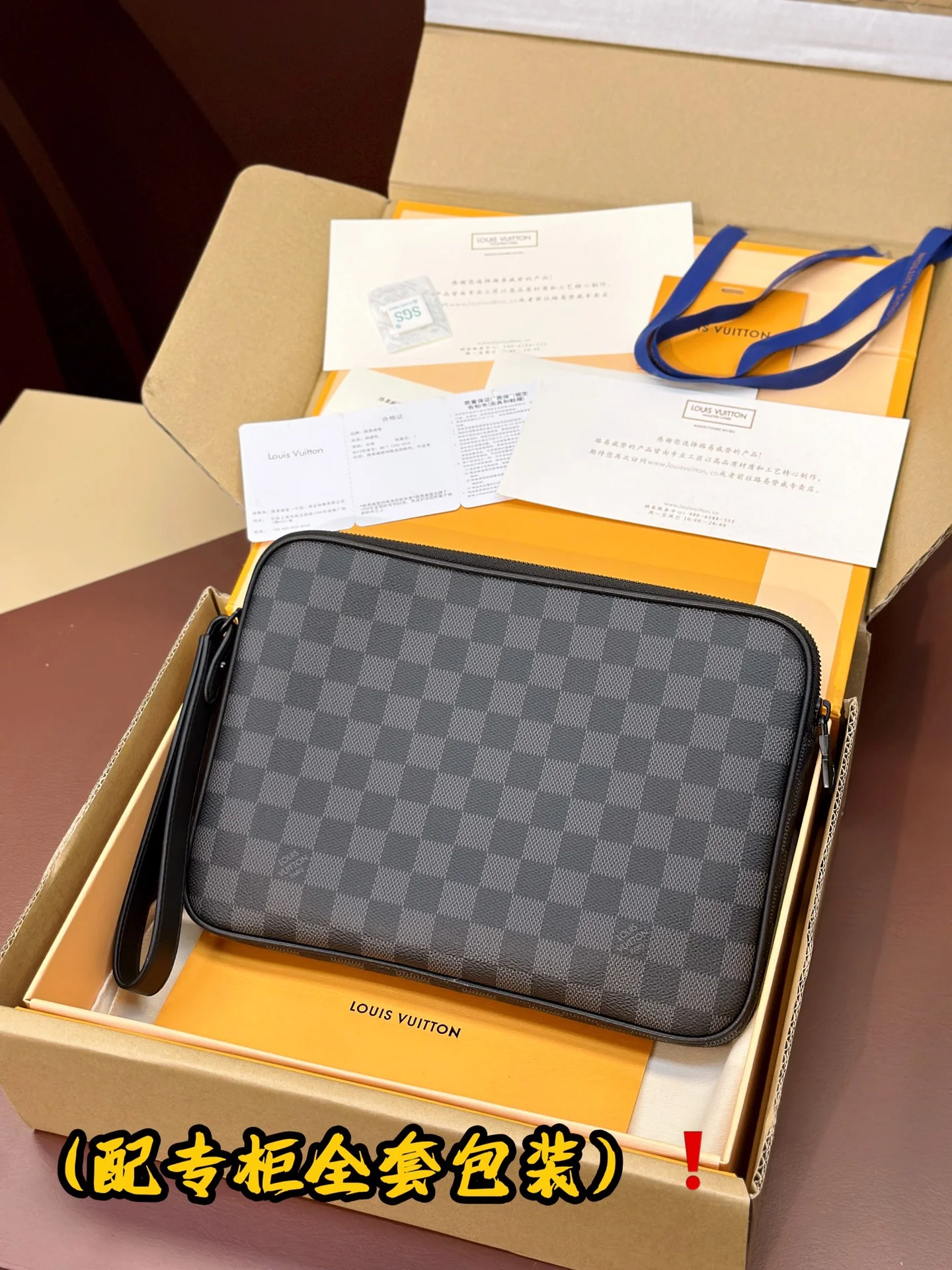 Louis Vuitton Clutch Bags Efficient 56320