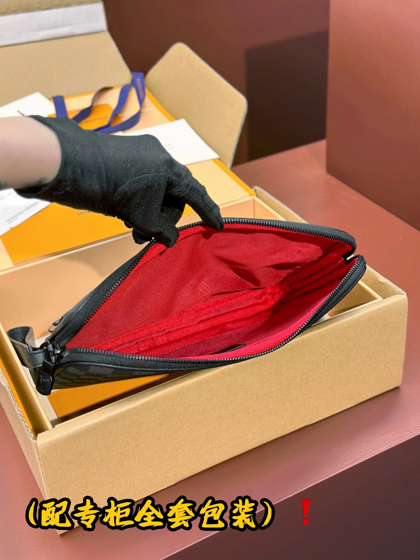 Louis Vuitton Clutch Bags Efficient 56320