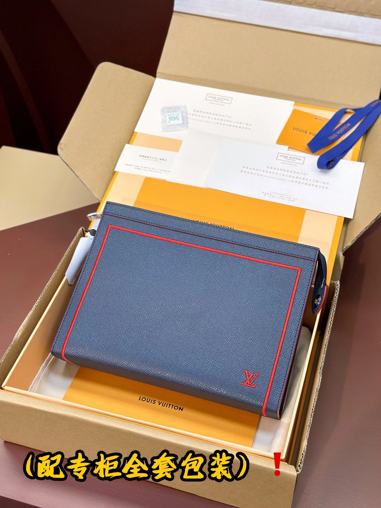 Sustainable Louis Vuitton Clutch Bags 56323
