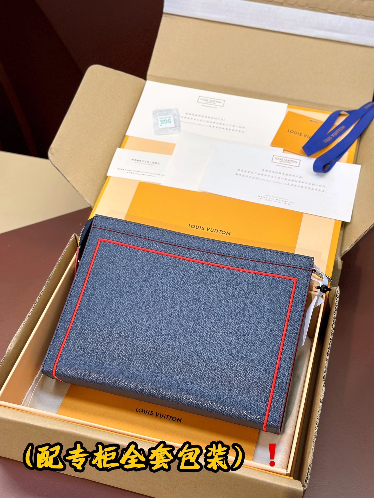 Sustainable Louis Vuitton Clutch Bags 56323