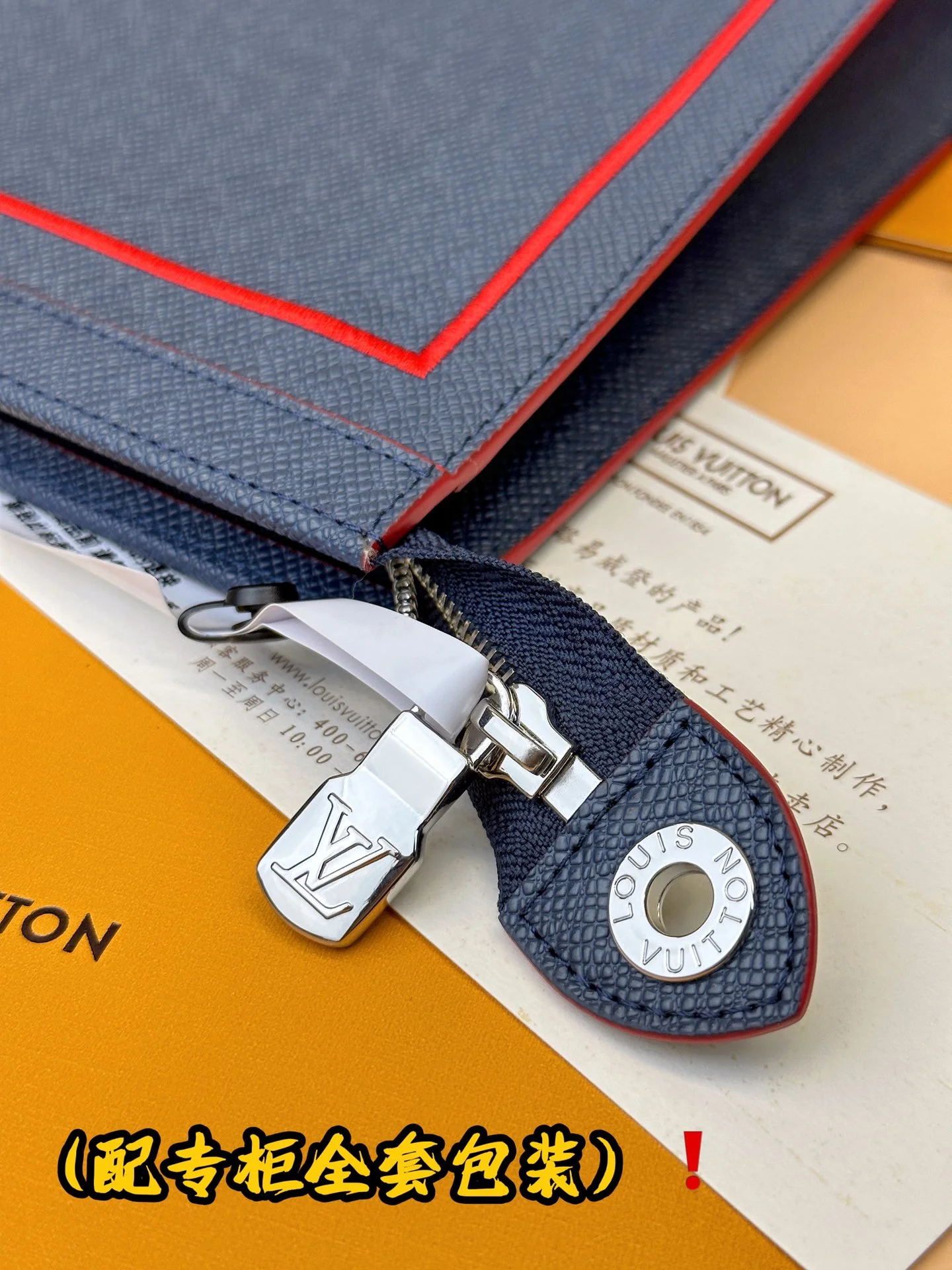 Sustainable Louis Vuitton Clutch Bags 56323