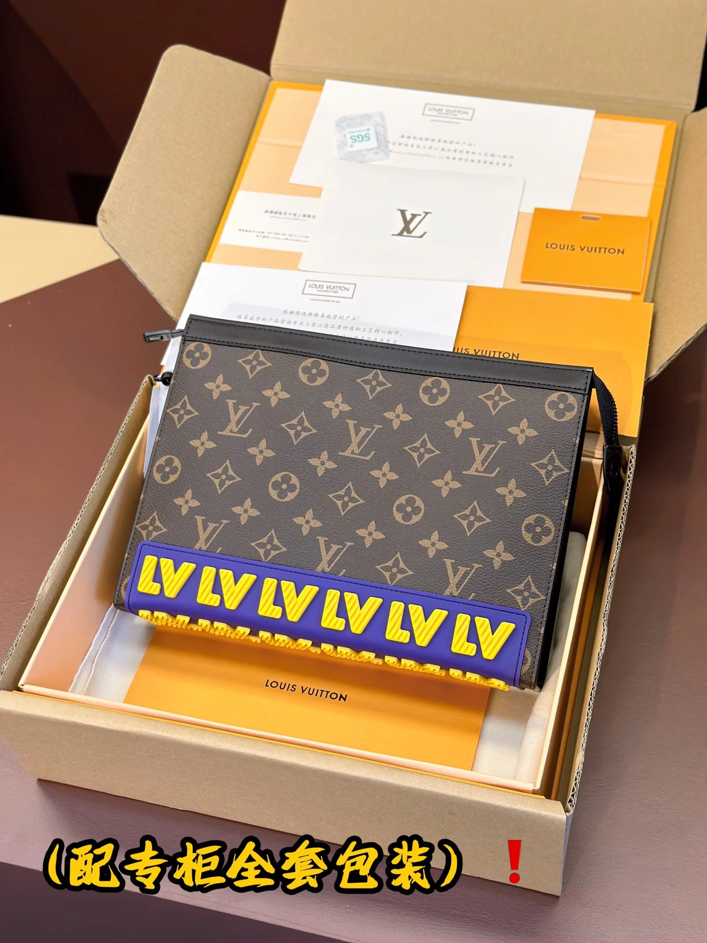 Louis Vuitton Clutch Bags MultiPurpose 56322