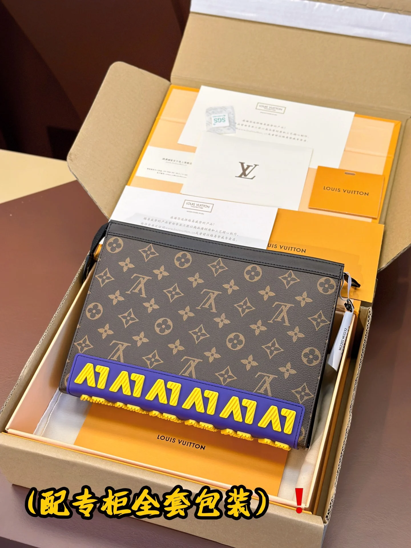 Louis Vuitton Clutch Bags MultiPurpose 56322