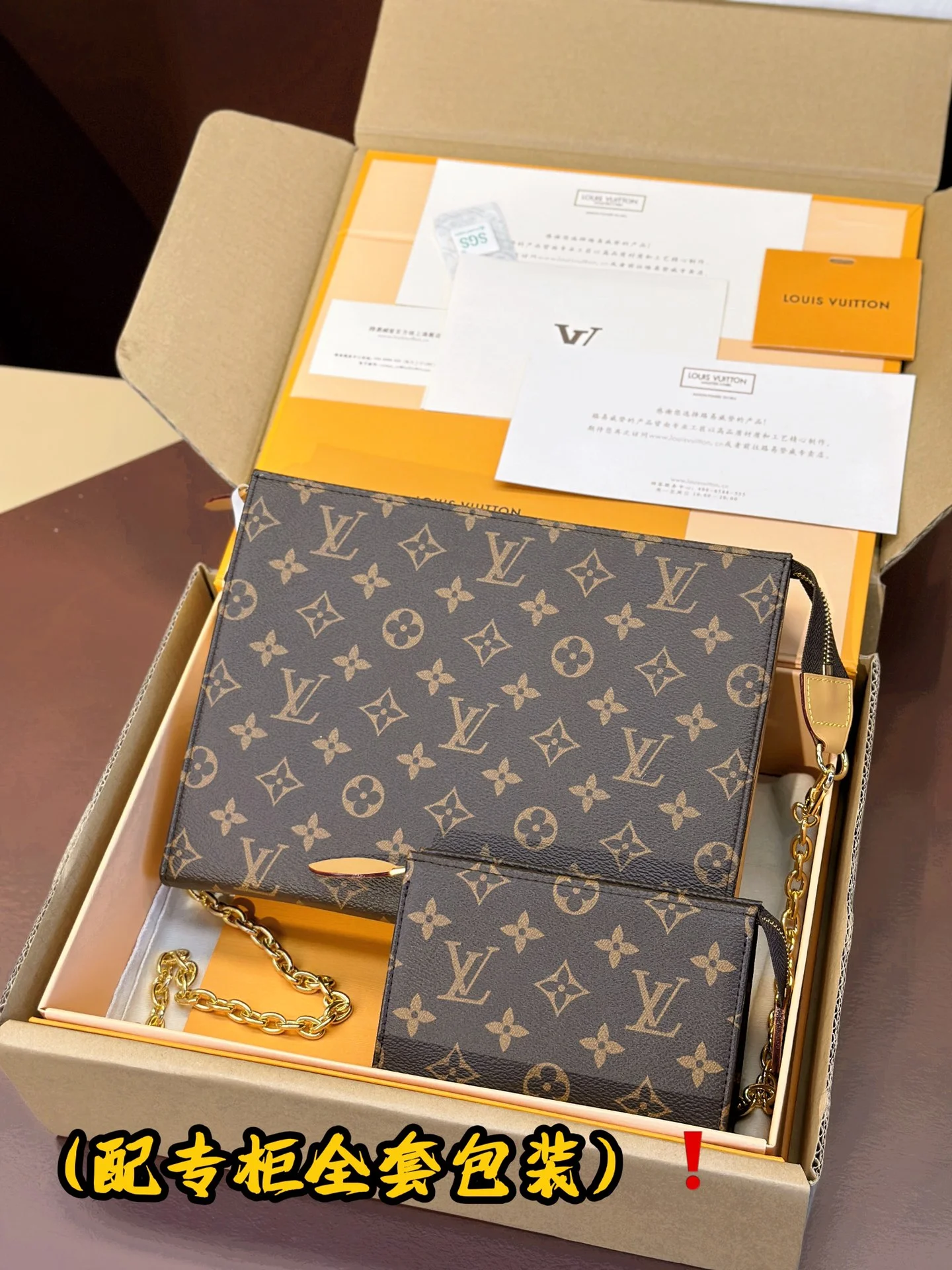 WeatherProof Louis Vuitton Clutch Bags 56289
