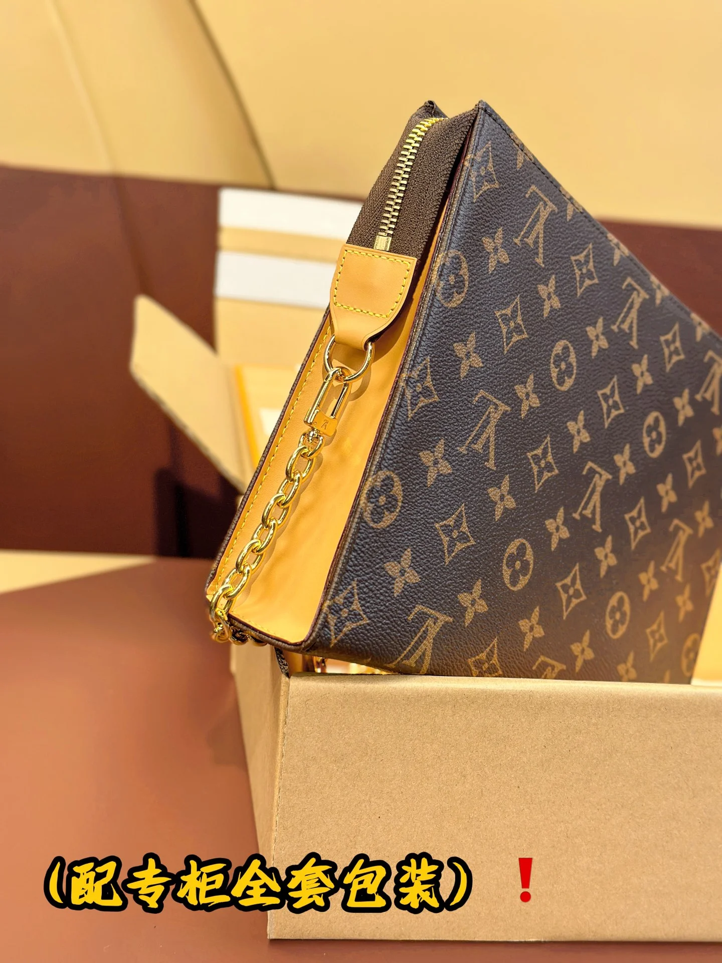 WeatherProof Louis Vuitton Clutch Bags 56289