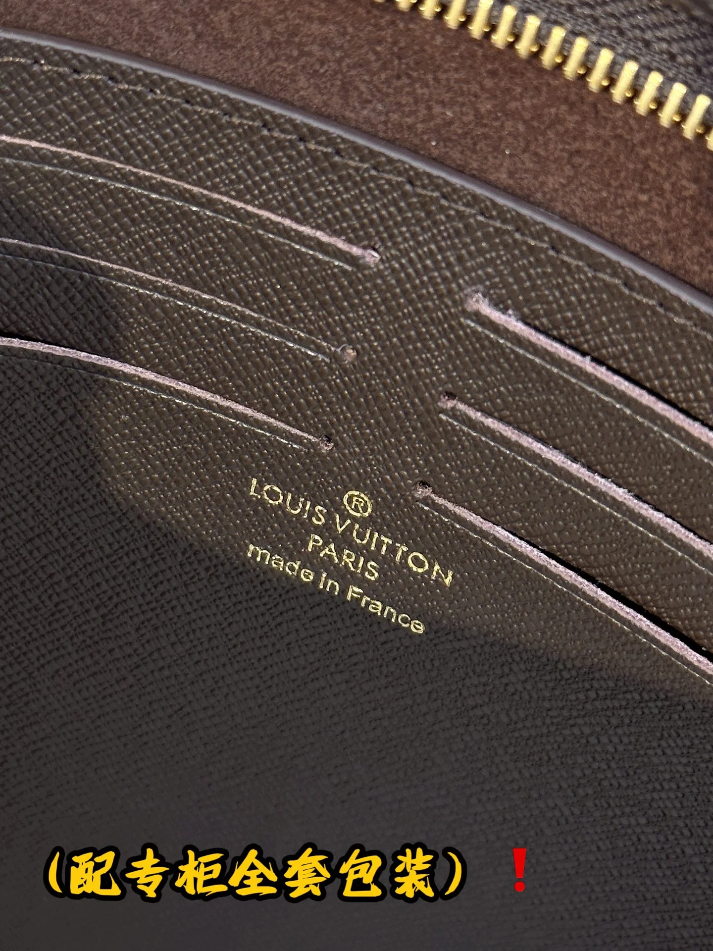 WeatherProof Louis Vuitton Clutch Bags 56289