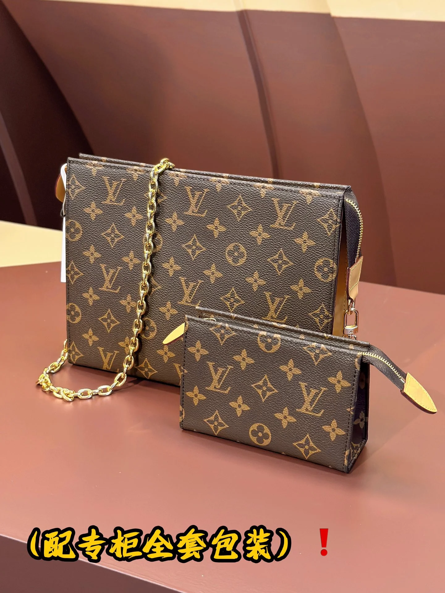 WeatherProof Louis Vuitton Clutch Bags 56289