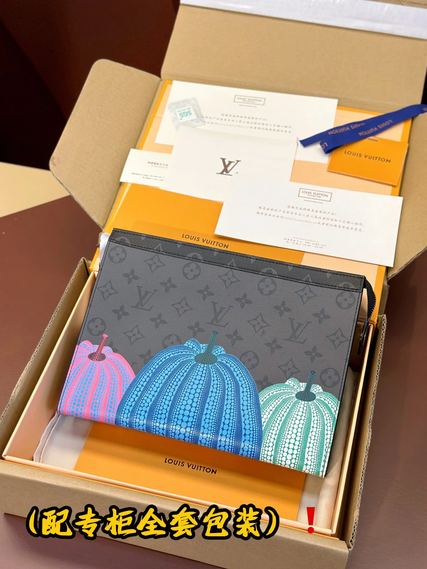 Louis Vuitton Clutch Bags Contemporary 56288