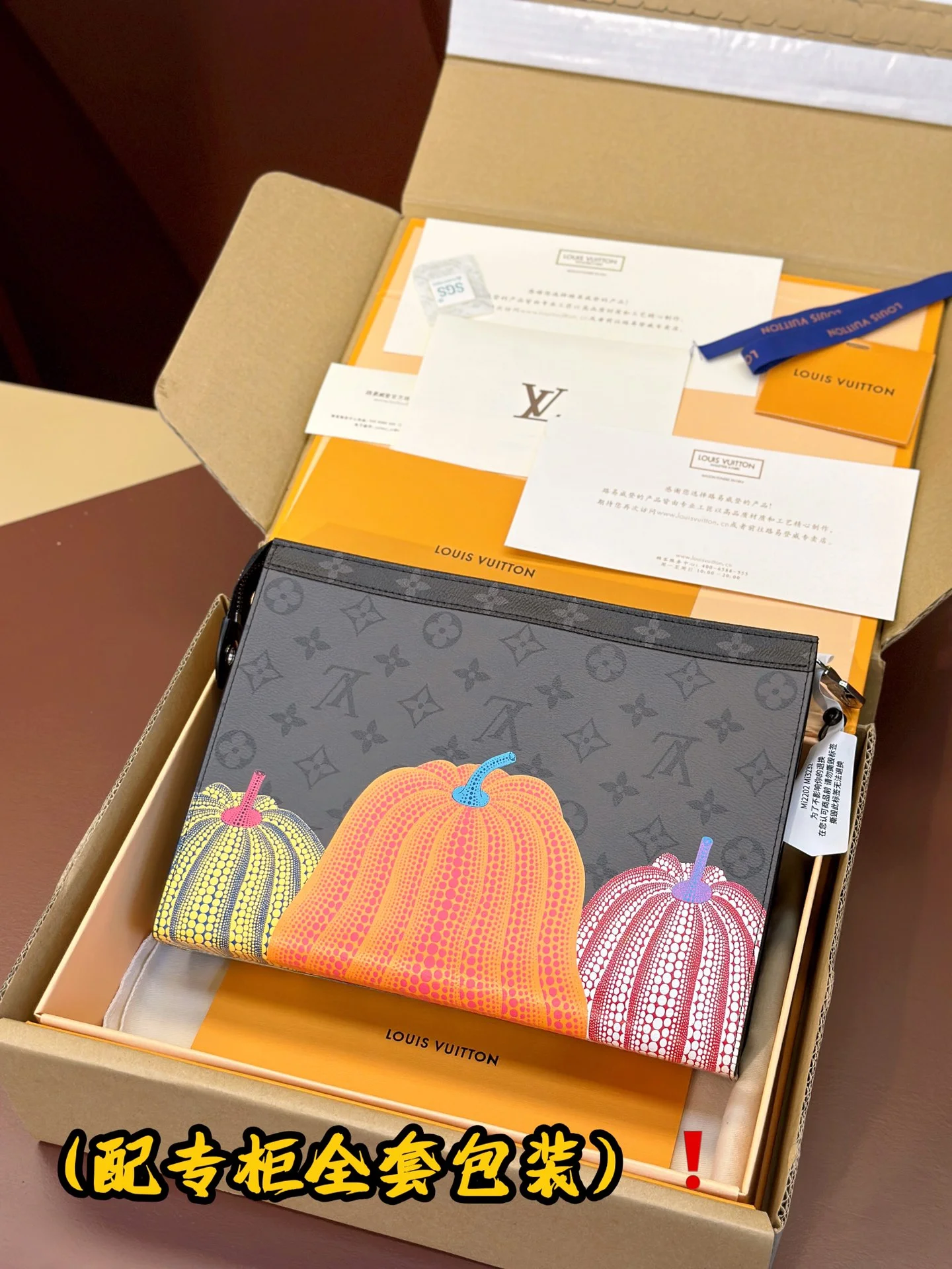 Louis Vuitton Clutch Bags Contemporary 56288