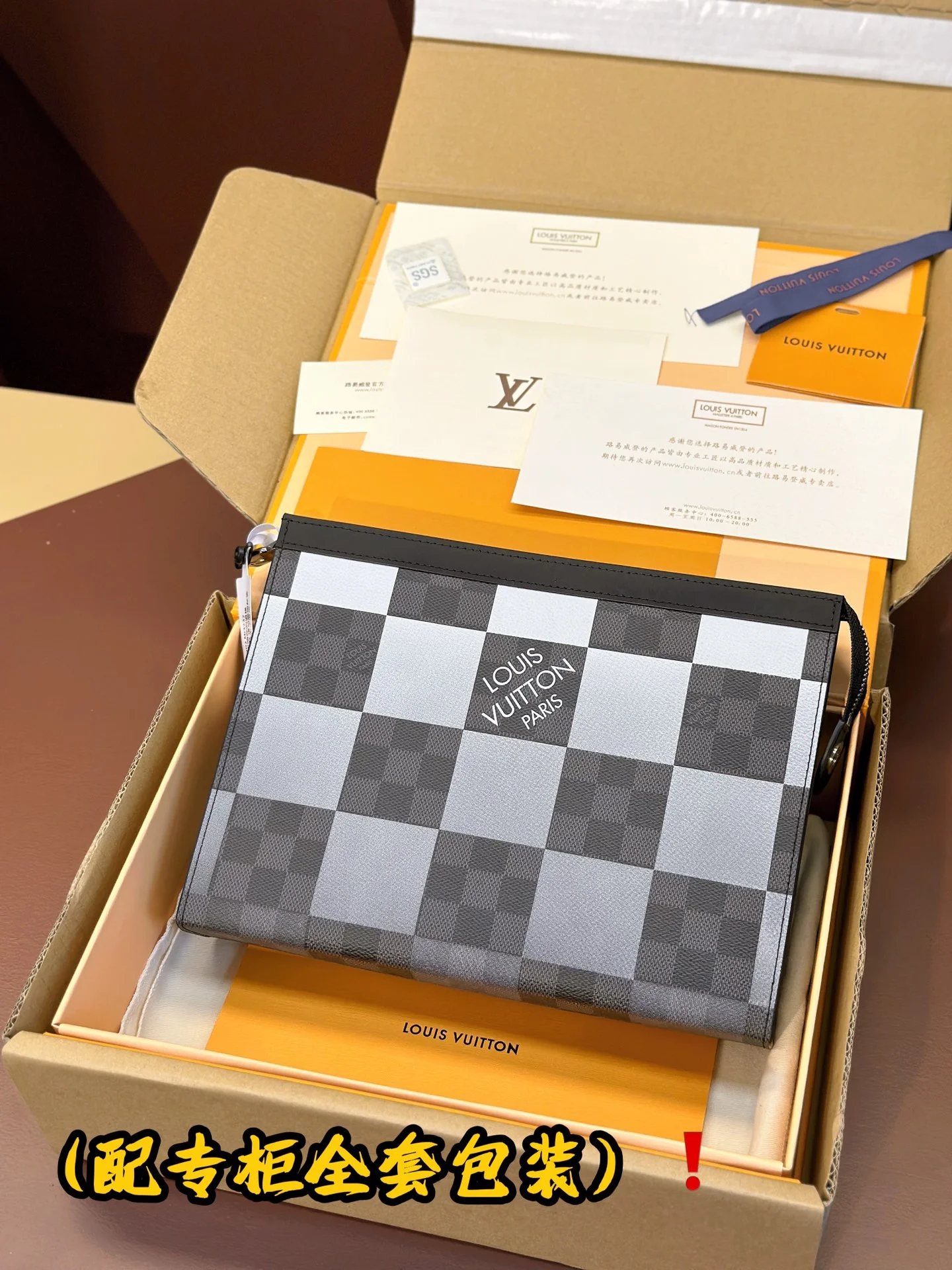 Louis Vuitton Clutch Bags Comfortable 56278