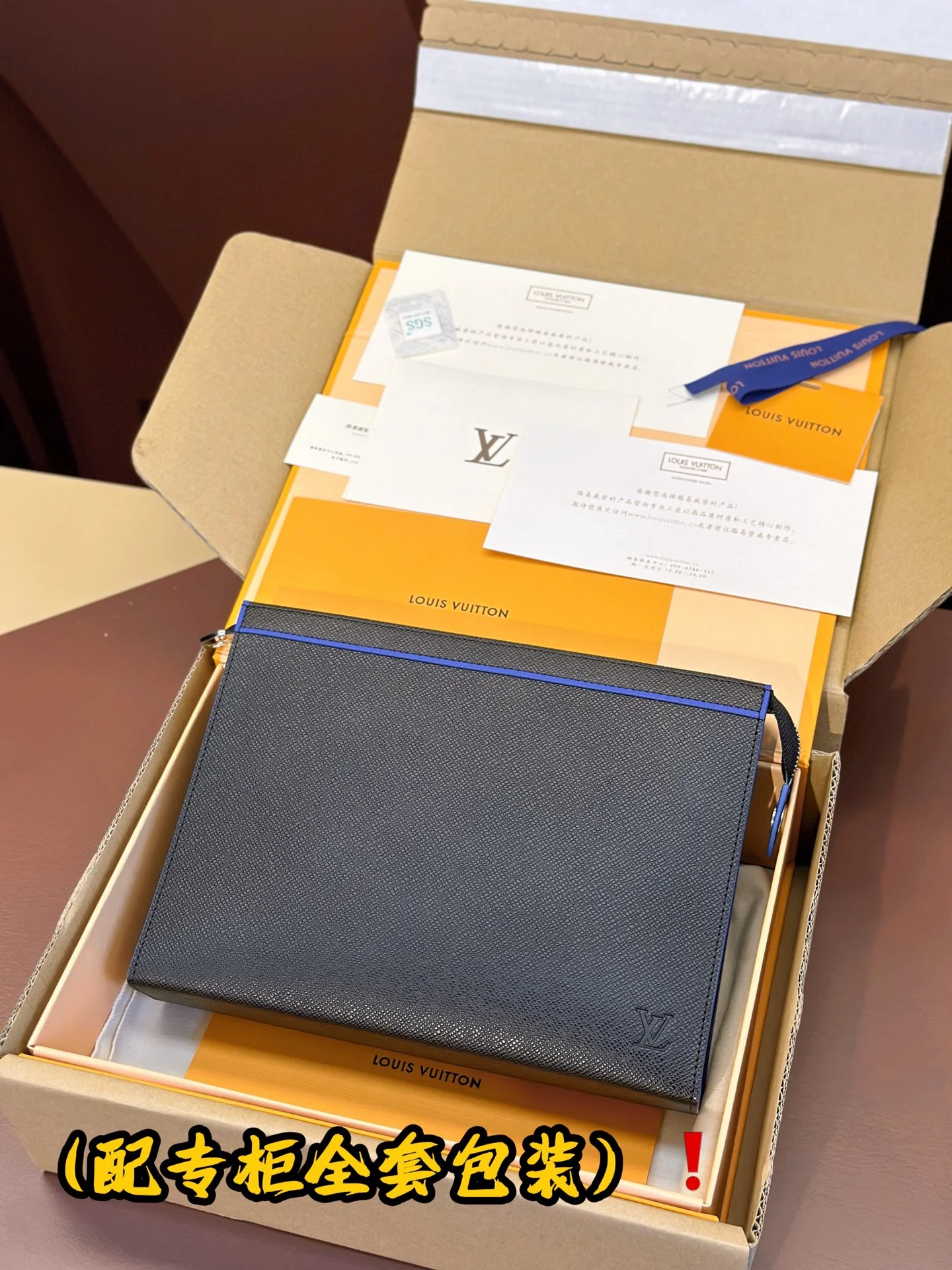 Louis Vuitton Clutch Bags Trendy 56286