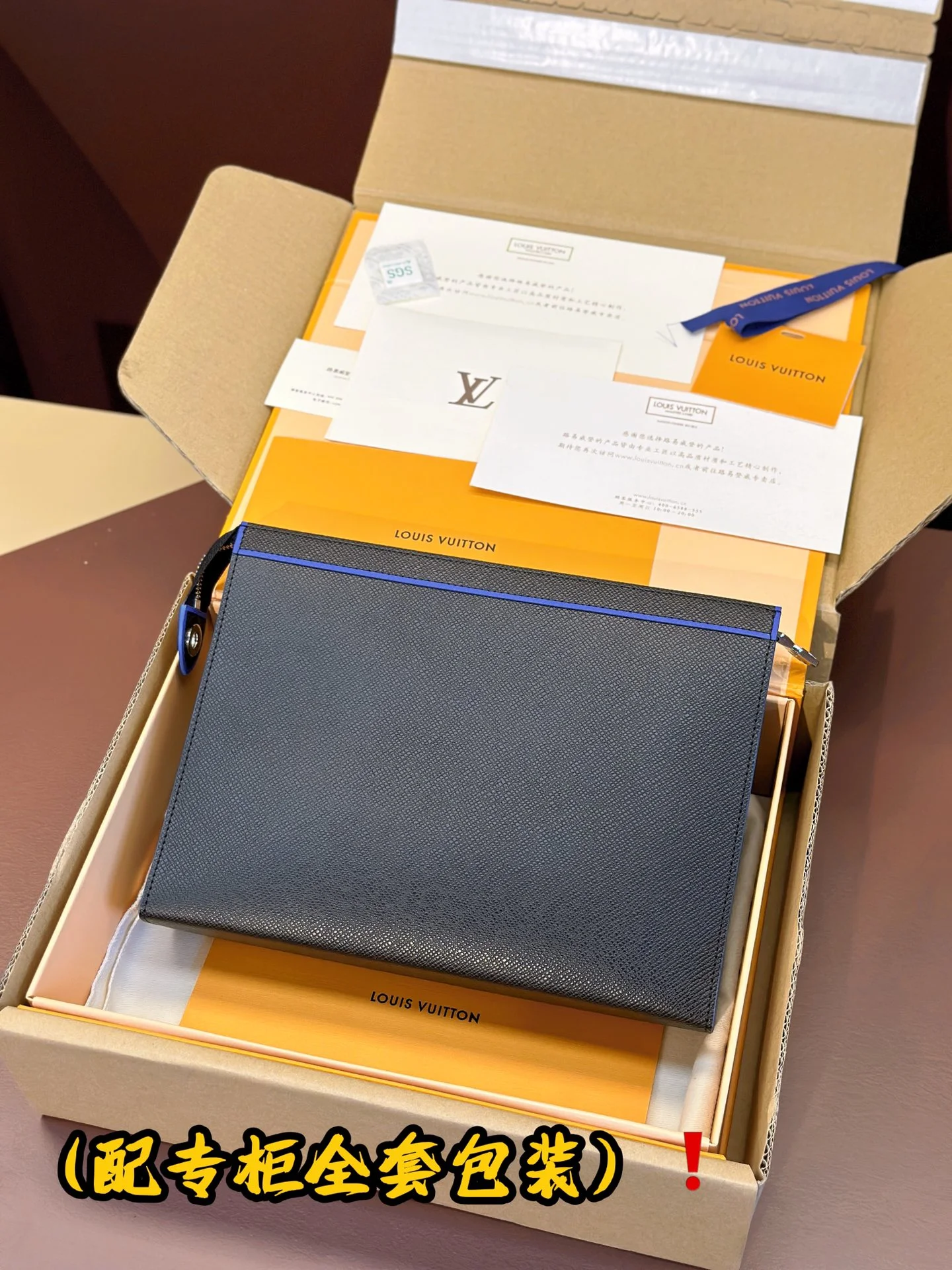 Louis Vuitton Clutch Bags Trendy 56286