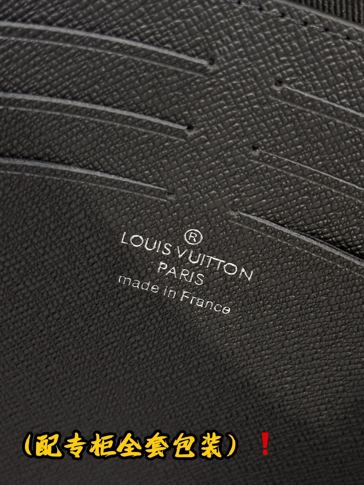 Louis Vuitton Clutch Bags Trendy 56286