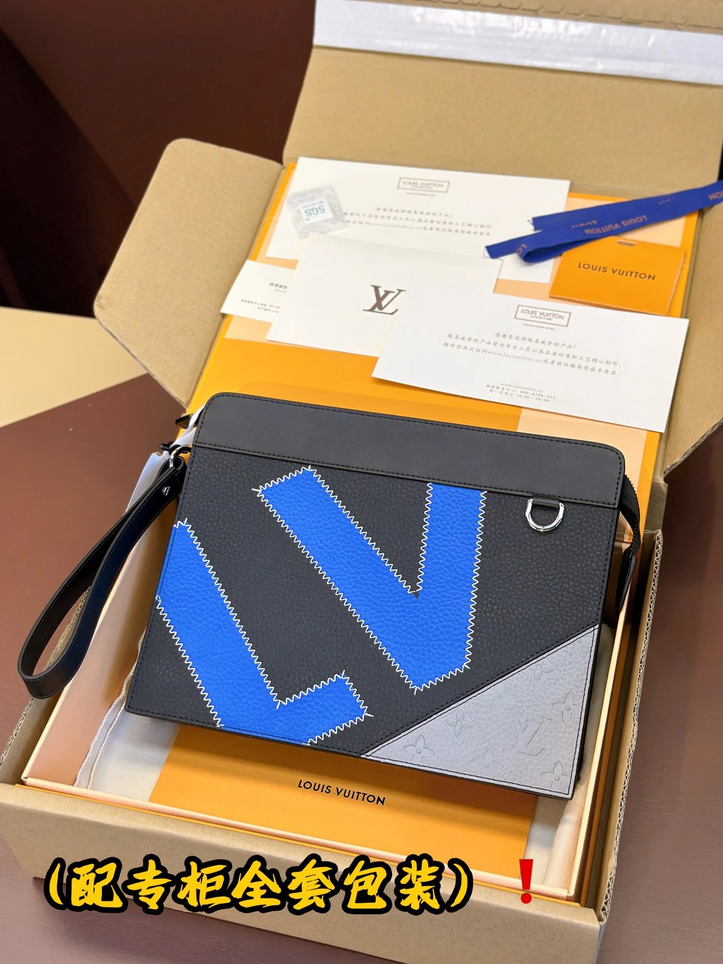 Thermal Louis Vuitton Clutch Bags 56276
