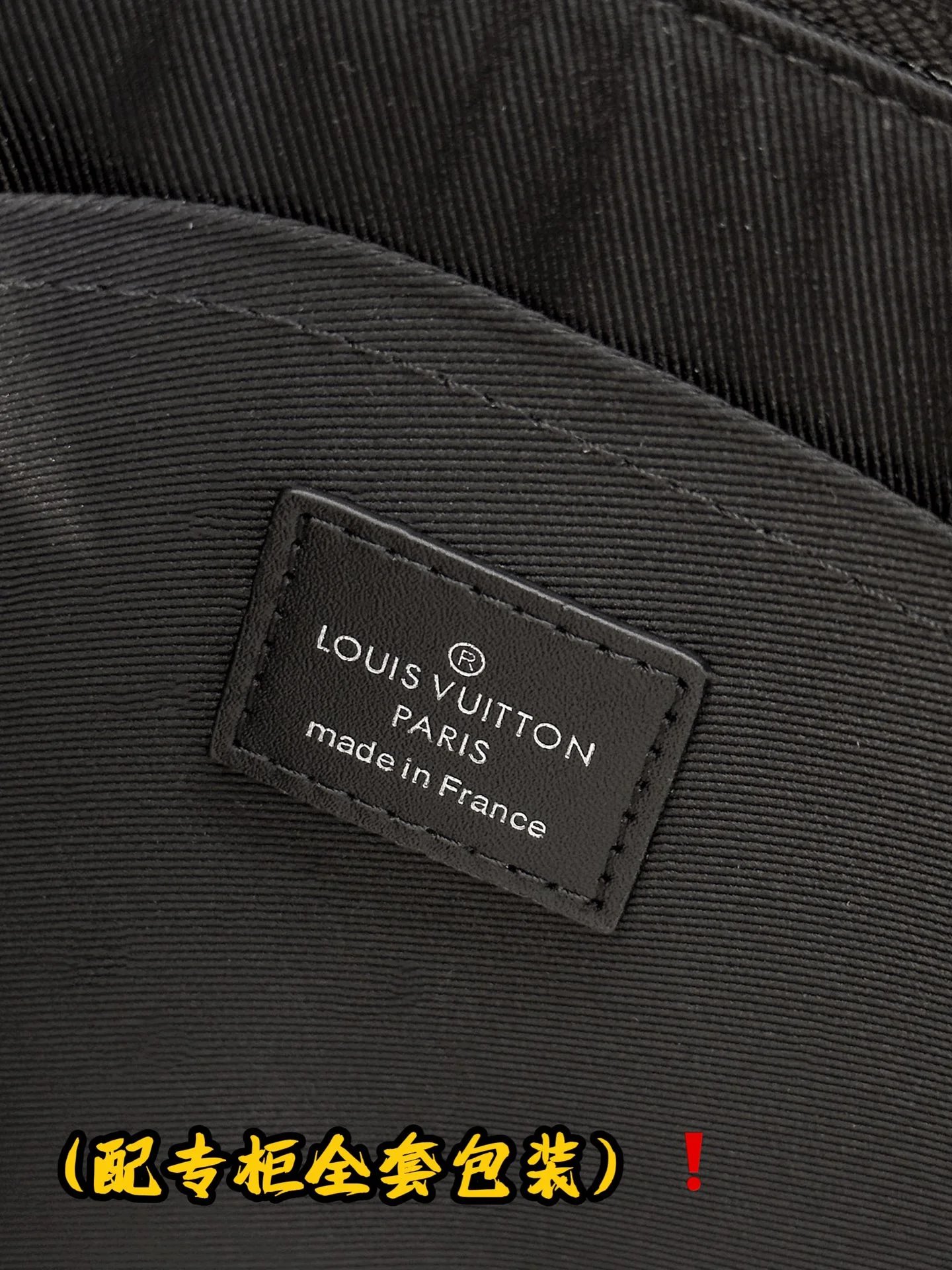 Thermal Louis Vuitton Clutch Bags 56276
