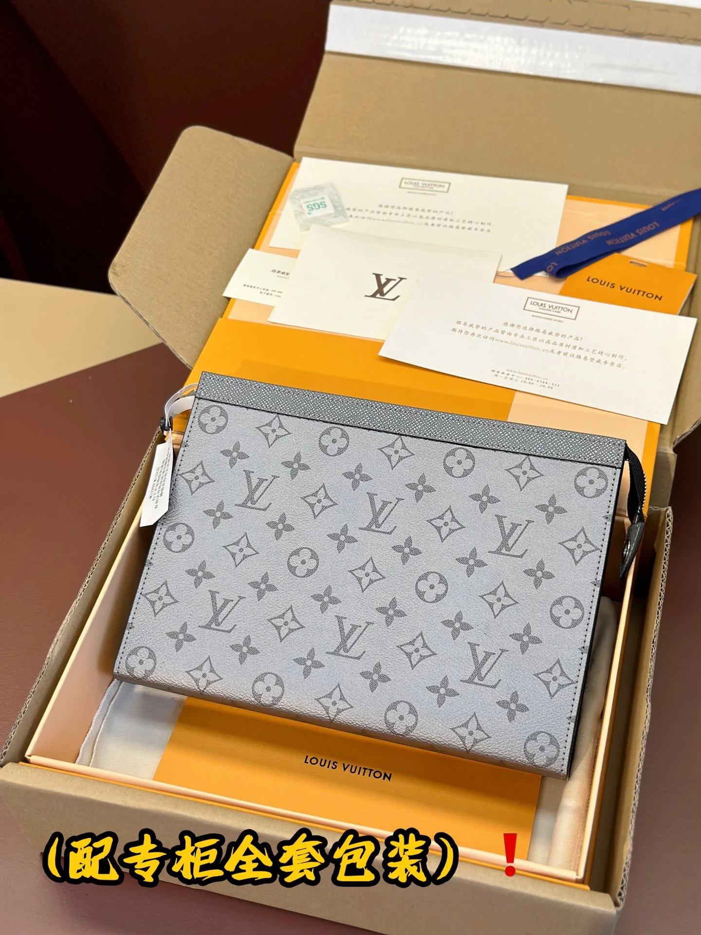 Efficient Louis Vuitton Clutch Bags 56287