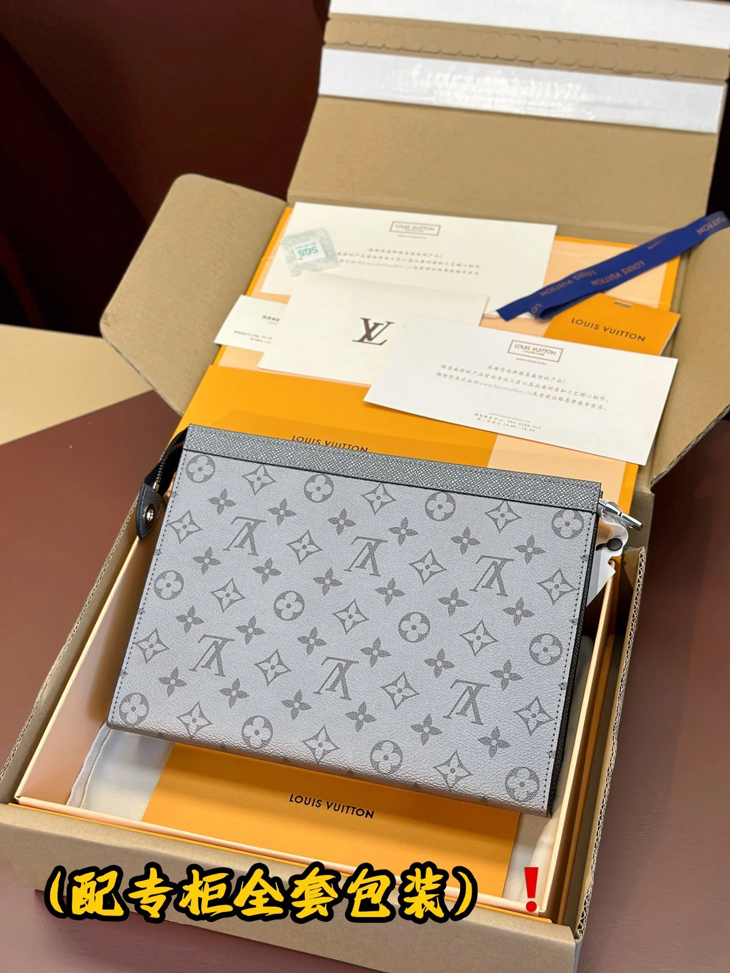 Efficient Louis Vuitton Clutch Bags 56287