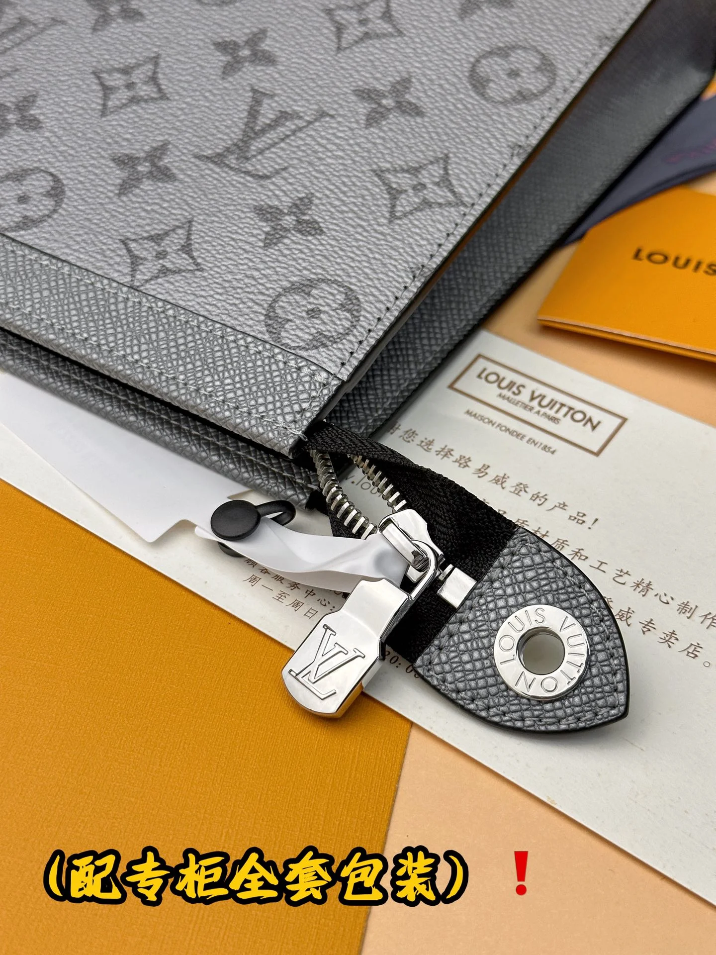 Efficient Louis Vuitton Clutch Bags 56287