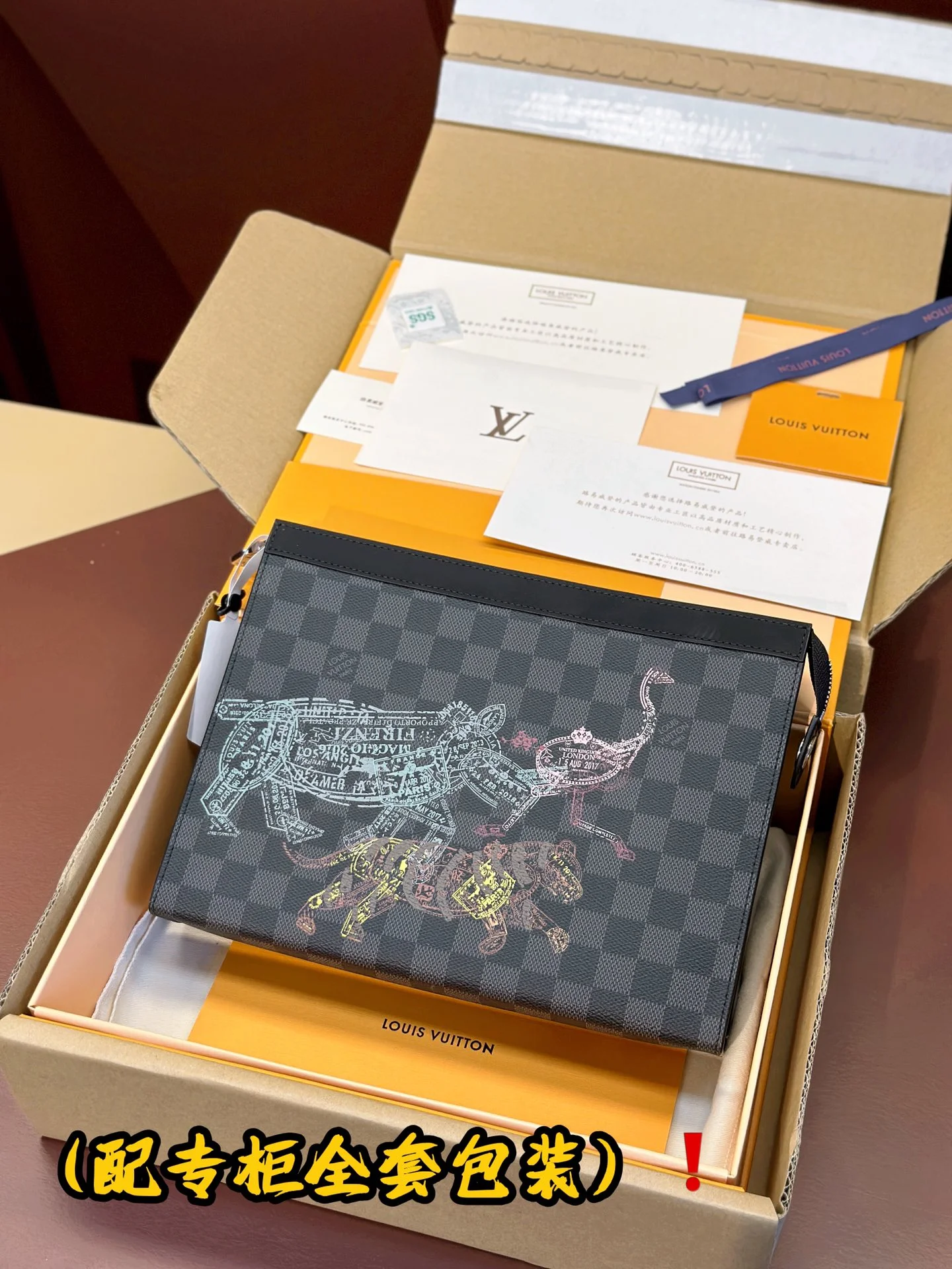 Louis Vuitton Clutch Bags EasyCare 56285