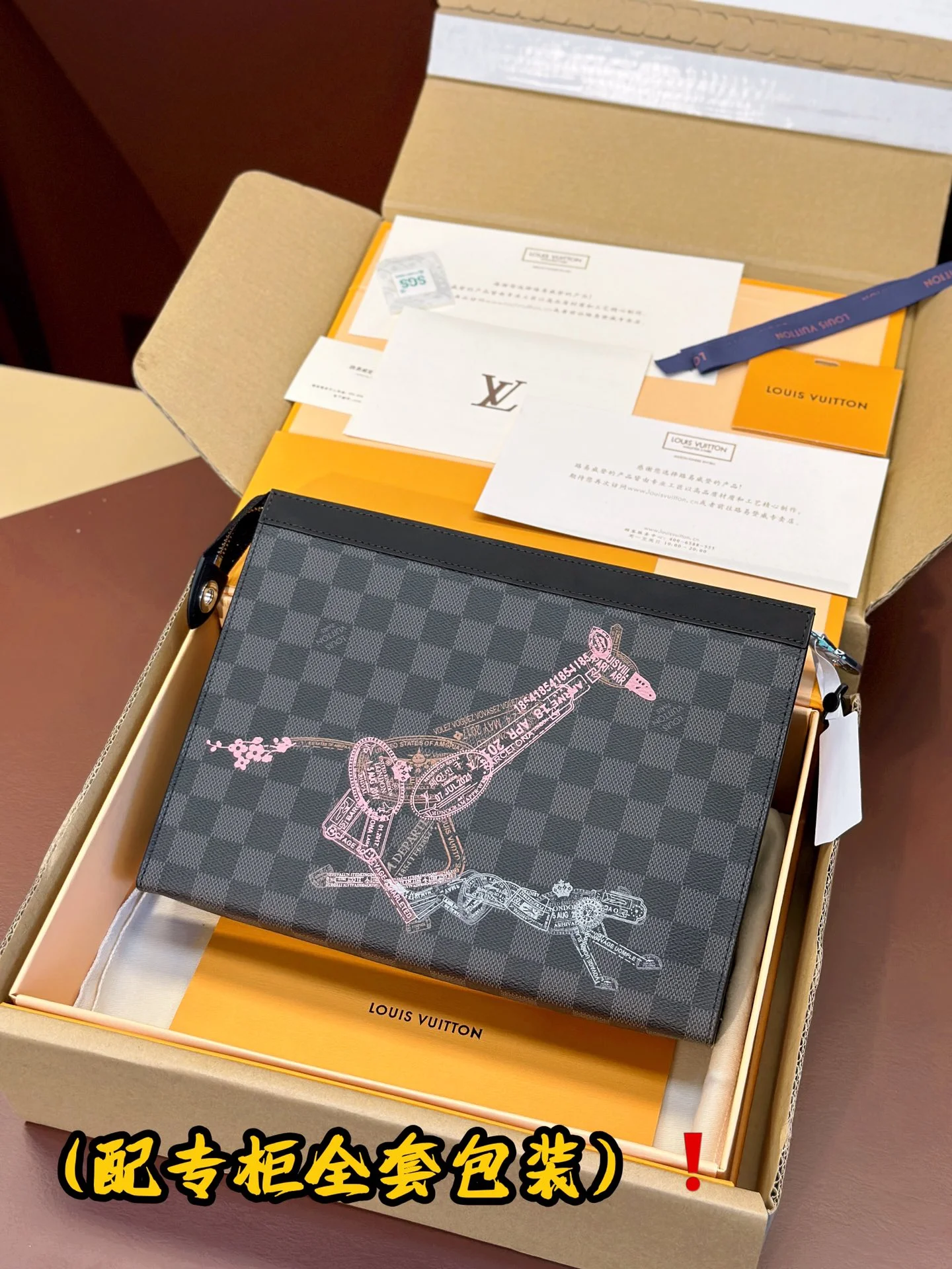 Louis Vuitton Clutch Bags EasyCare 56285