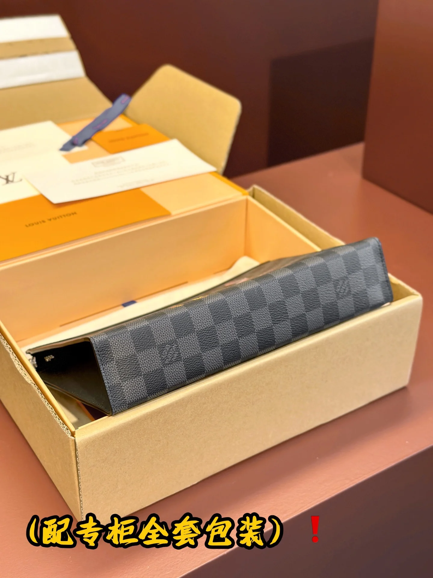 Louis Vuitton Clutch Bags EasyCare 56285