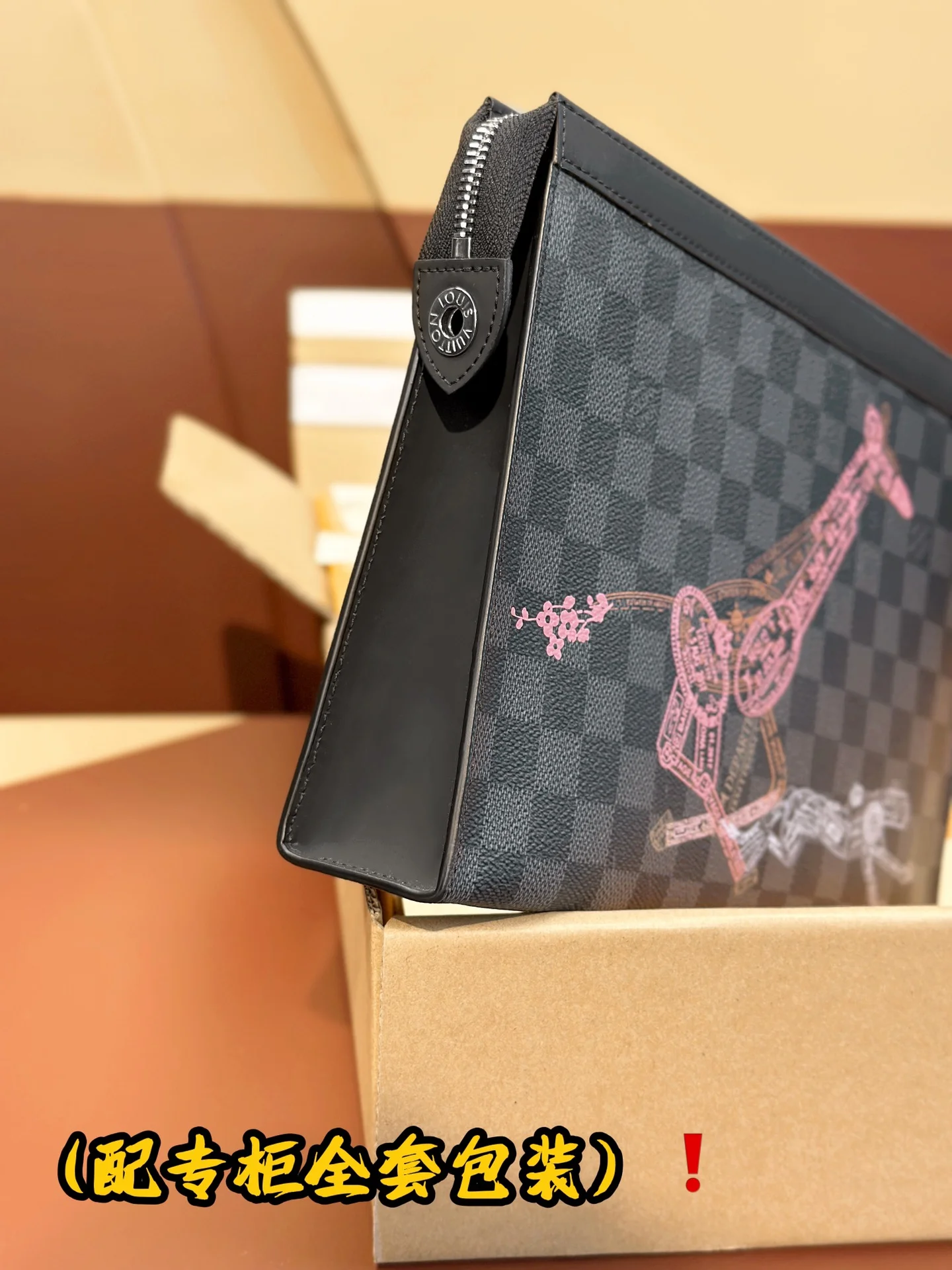 Louis Vuitton Clutch Bags EasyCare 56285