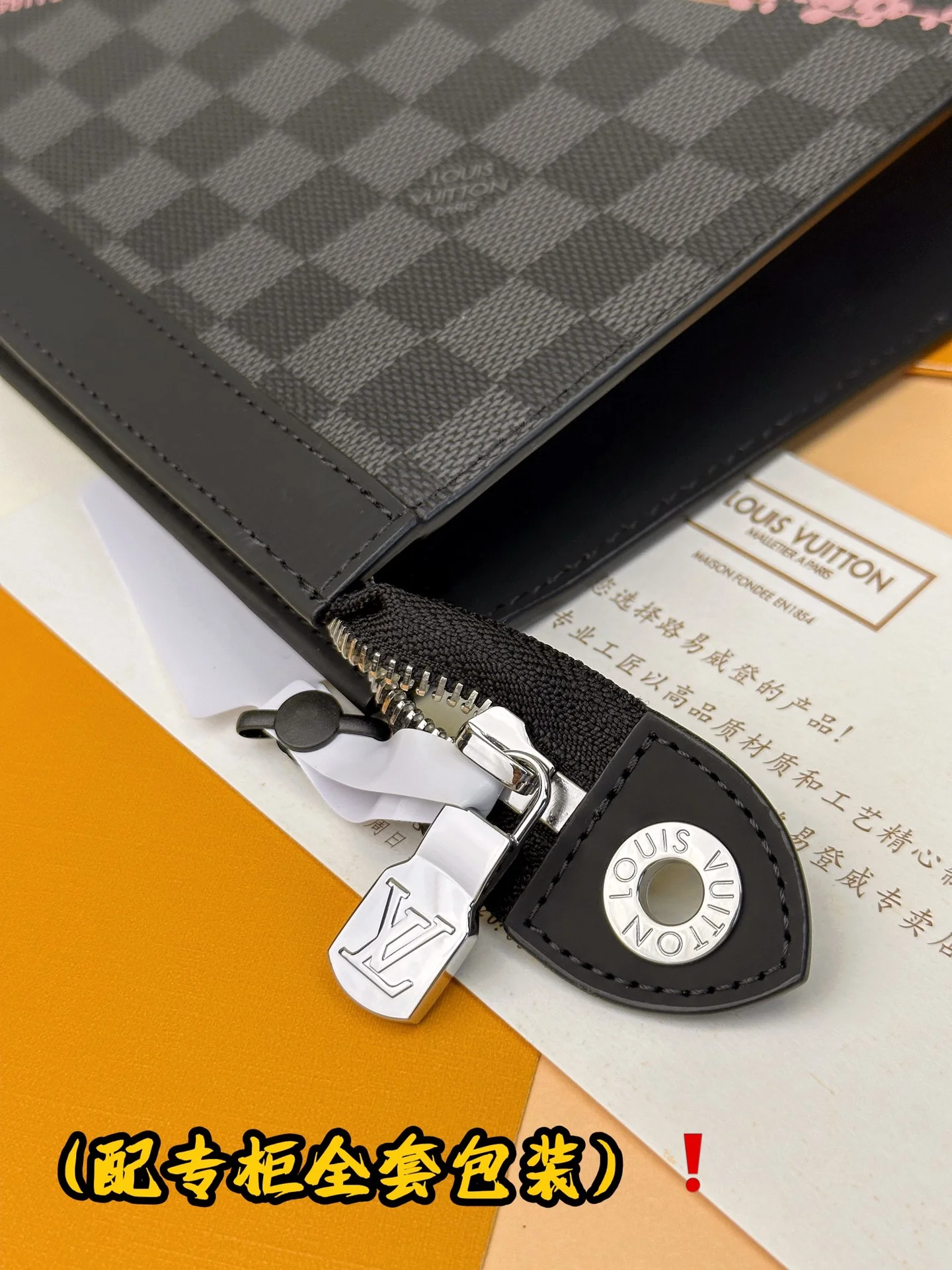 Louis Vuitton Clutch Bags EasyCare 56285