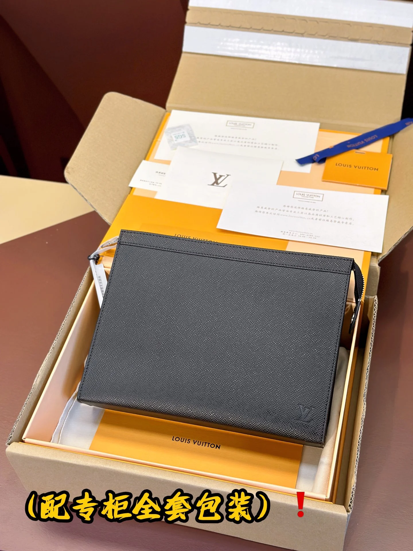 Affordable Louis Vuitton Clutch Bags 56277