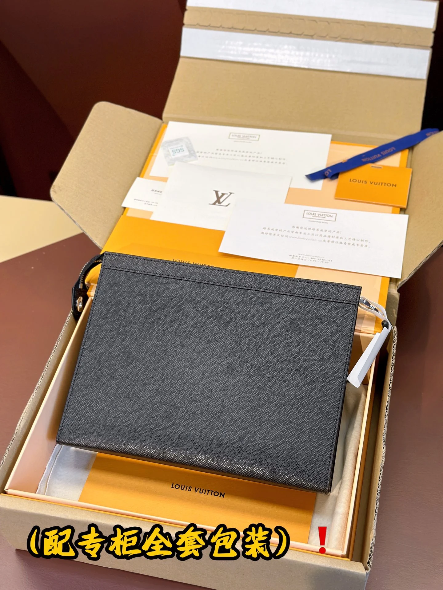 Affordable Louis Vuitton Clutch Bags 56277