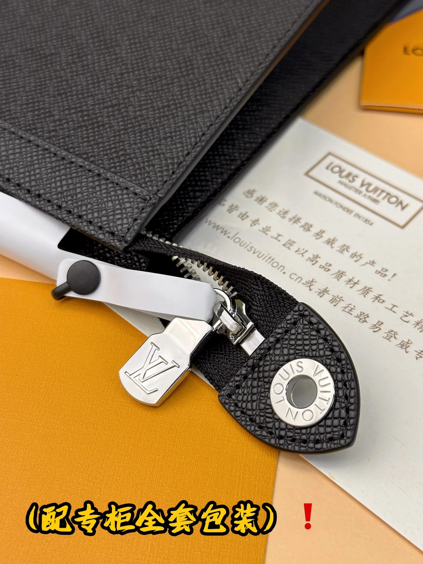 Affordable Louis Vuitton Clutch Bags 56277