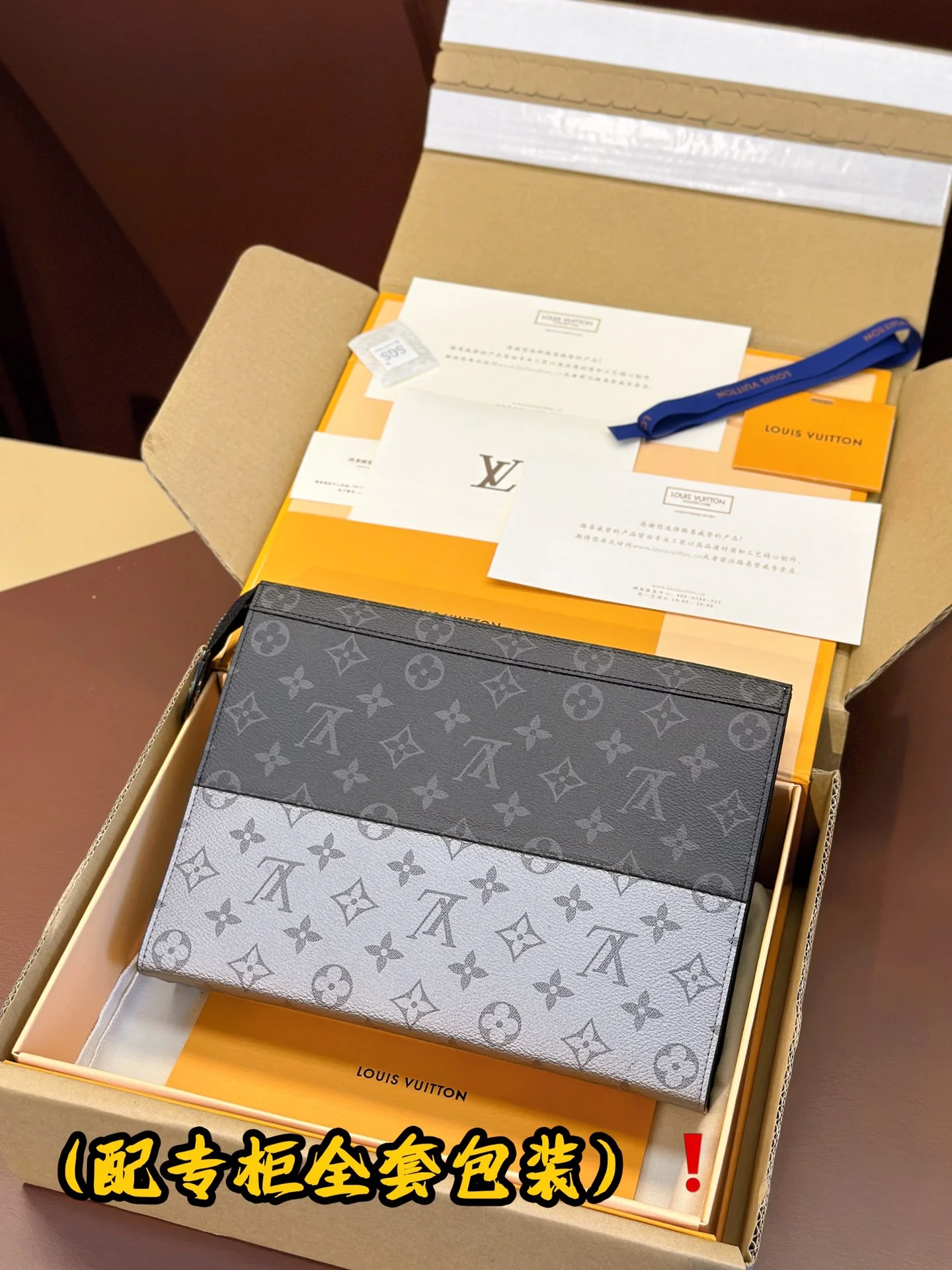 Timeless Louis Vuitton Clutch Bags 56319