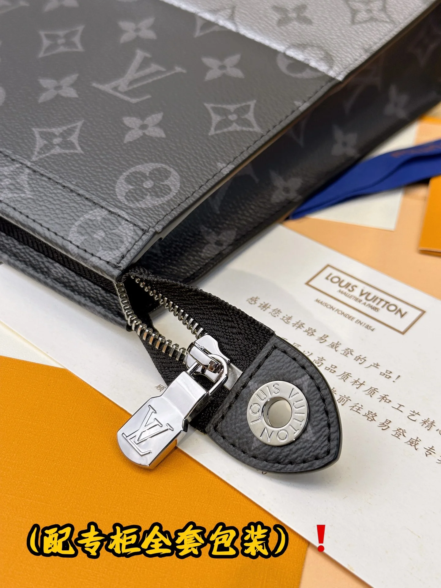 Timeless Louis Vuitton Clutch Bags 56319
