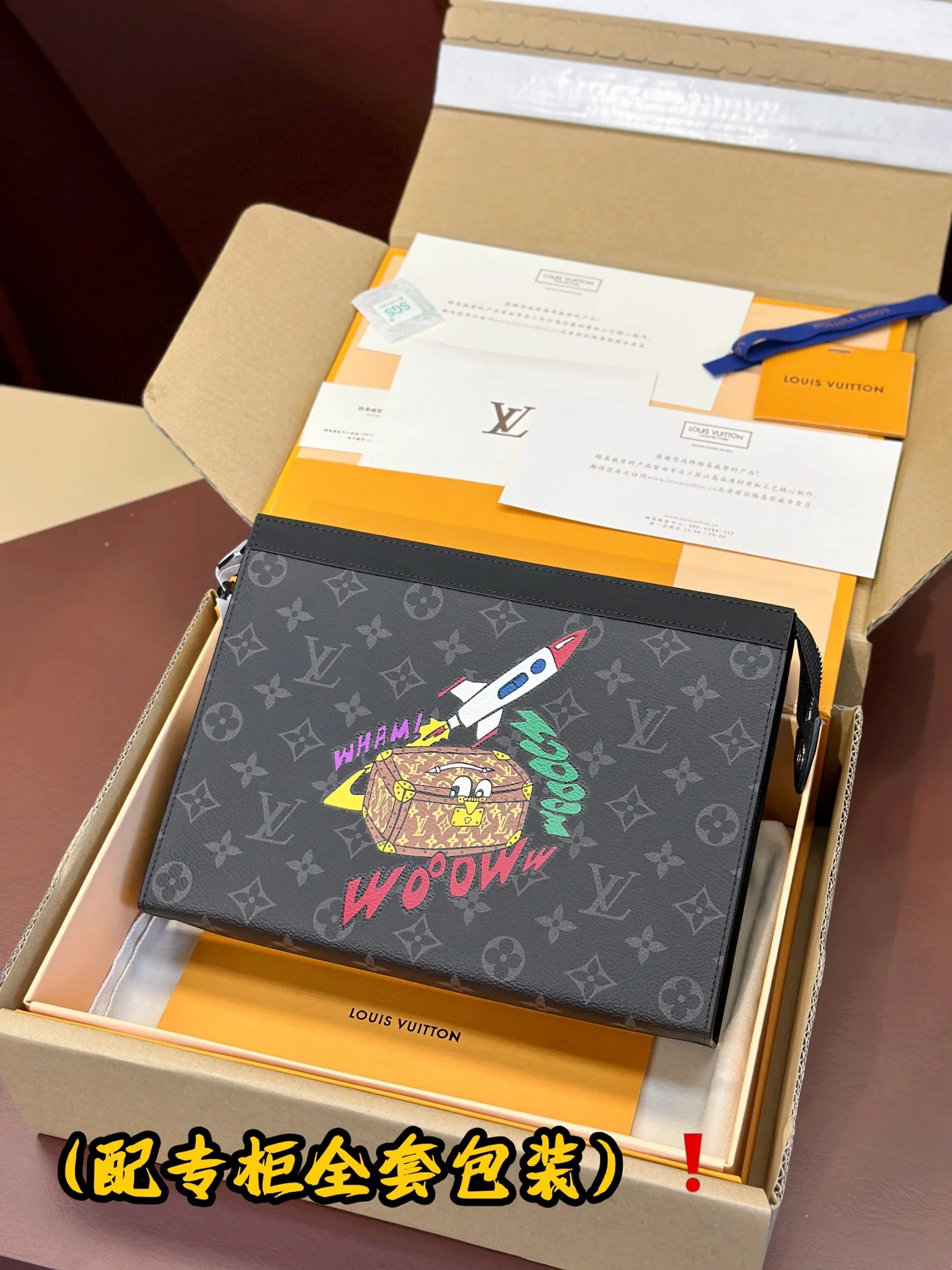 Louis Vuitton Clutch Bags Thermal 56281