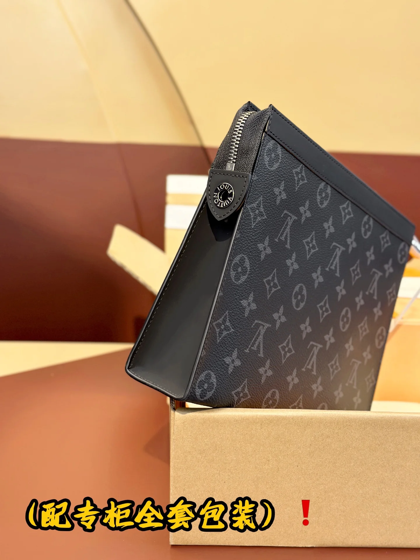 Louis Vuitton Clutch Bags Thermal 56281