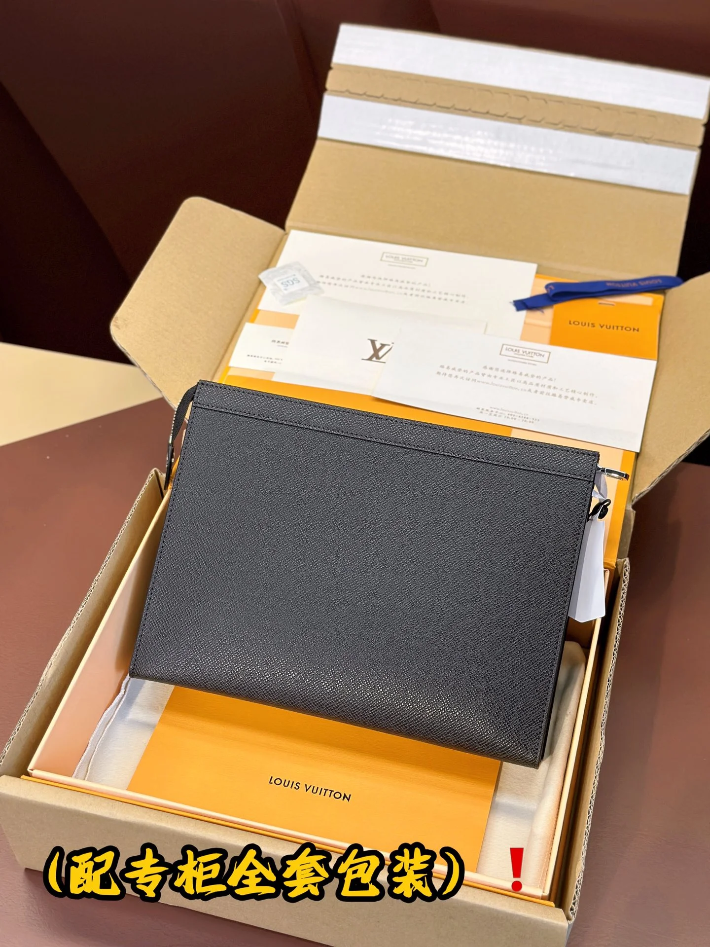 Louis Vuitton Clutch Bags Bold 56274