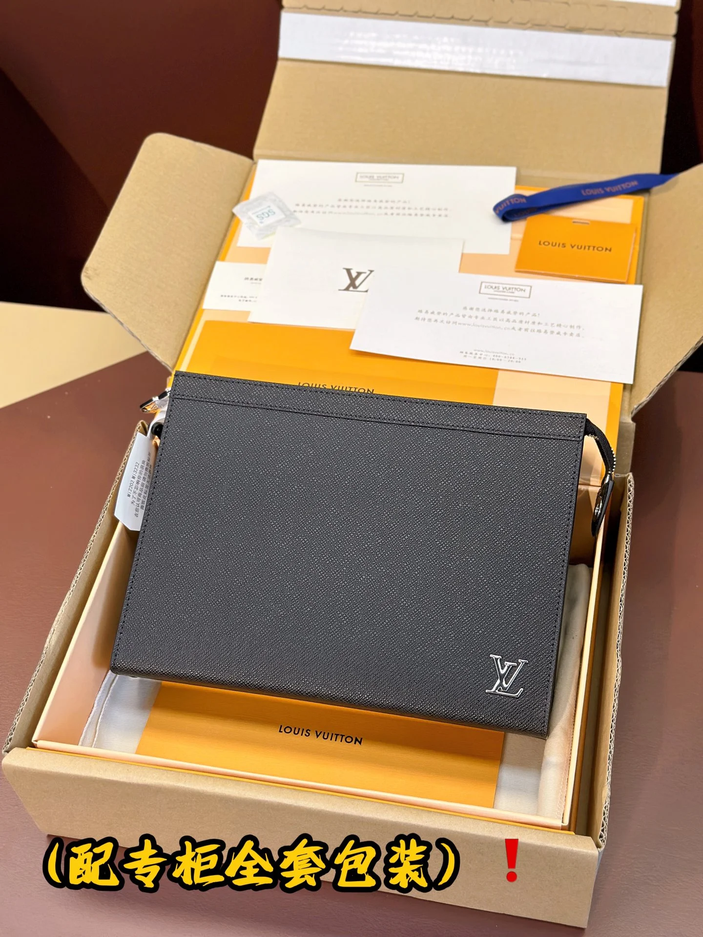 Louis Vuitton Clutch Bags Sporty 56283