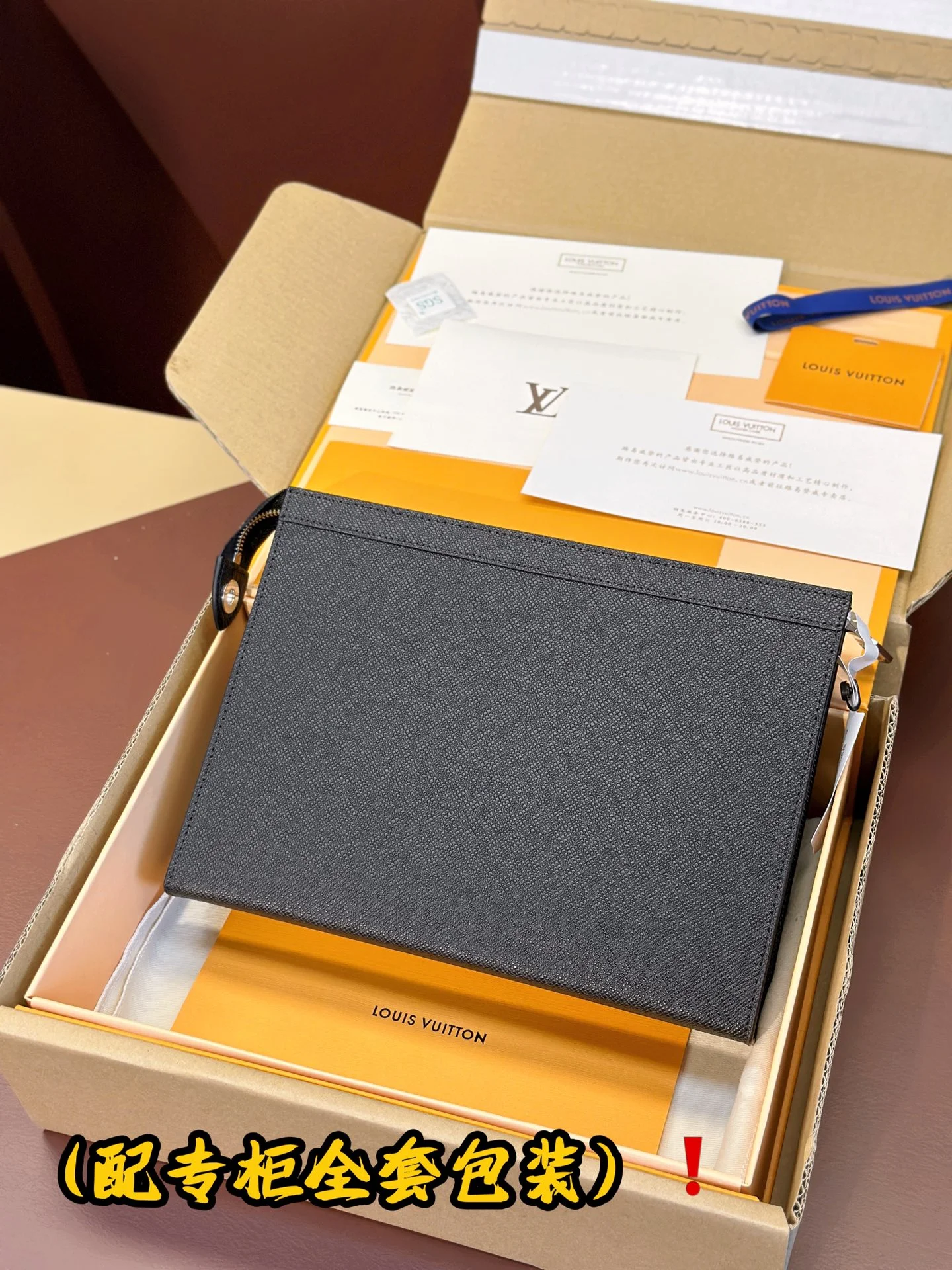 Louis Vuitton Clutch Bags Sporty 56283