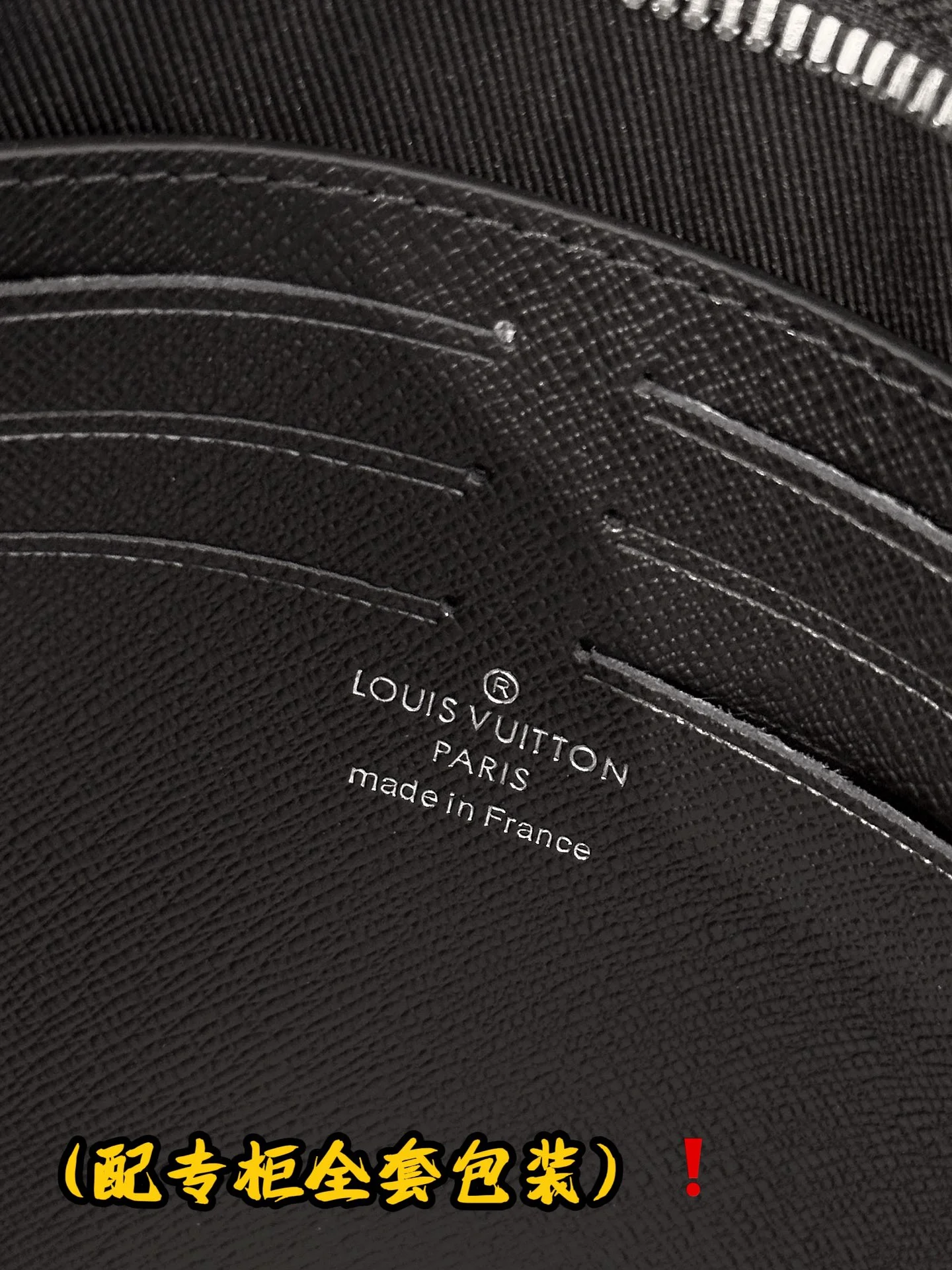 Louis Vuitton Clutch Bags Sporty 56283