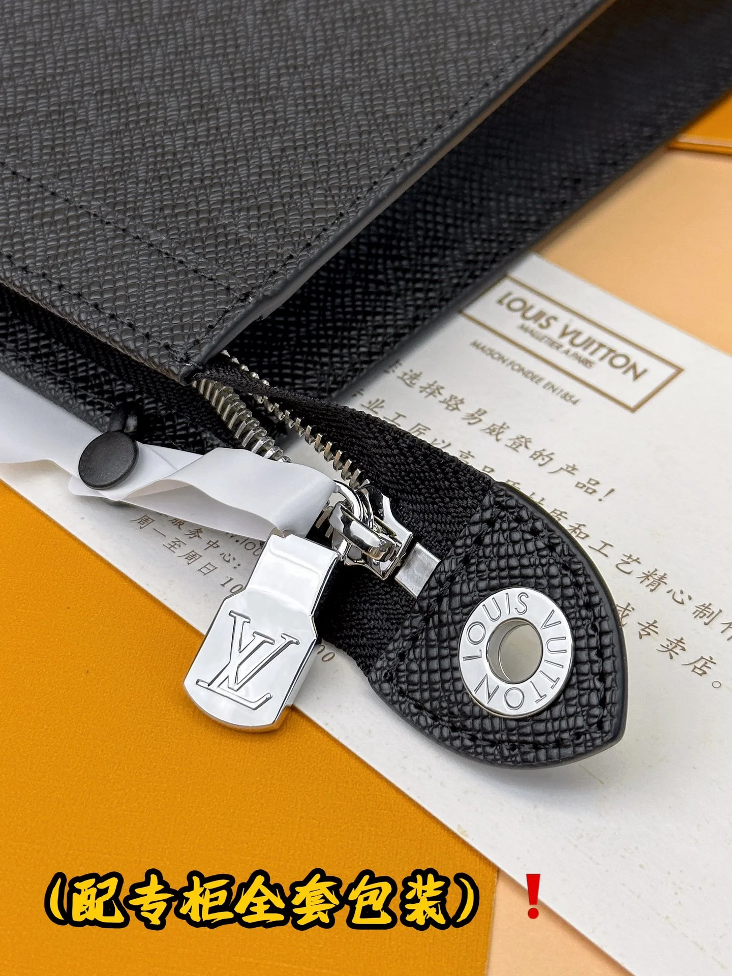 Louis Vuitton Clutch Bags Sporty 56283