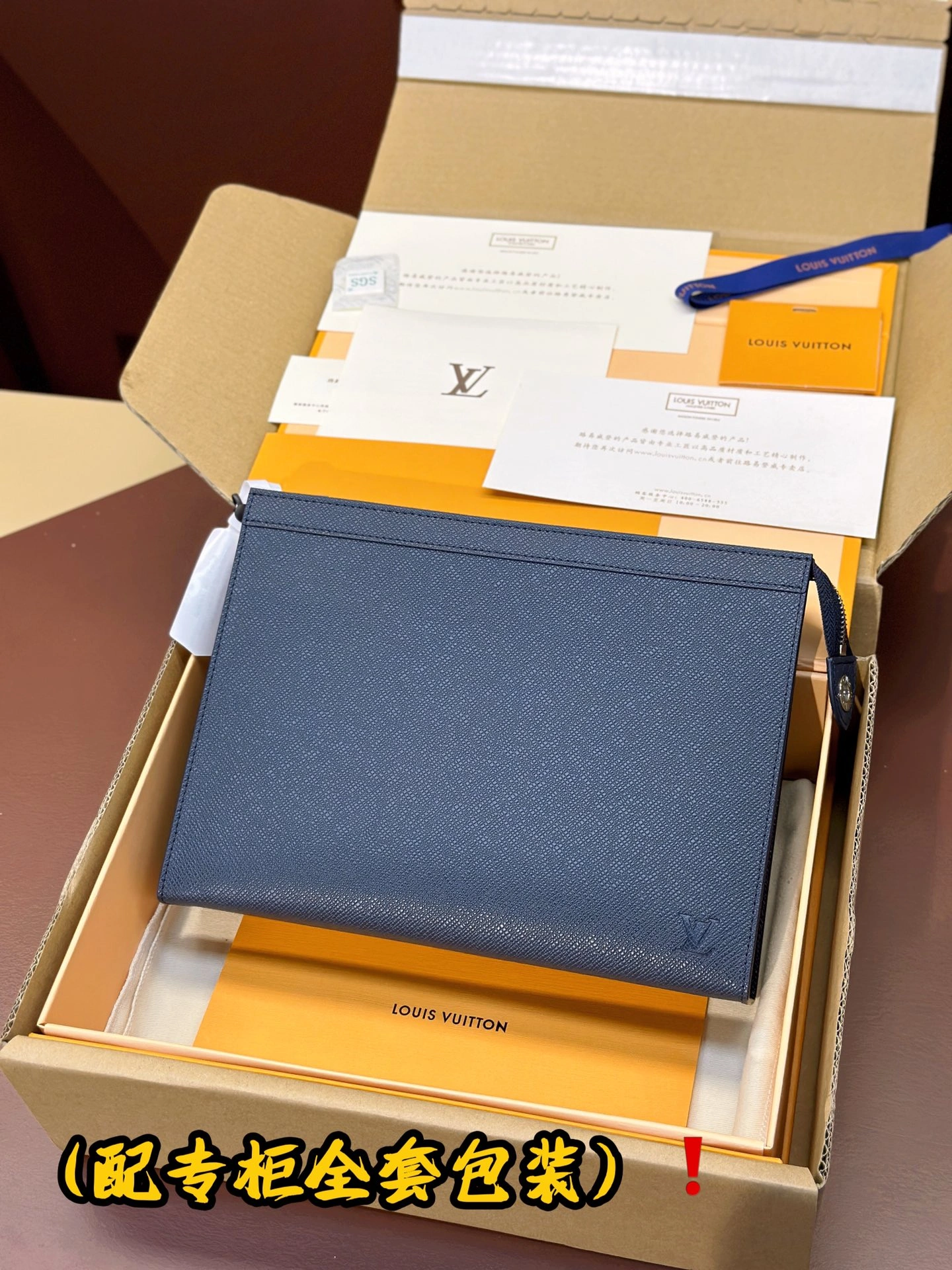 Louis Vuitton Clutch Bags Refined 56344