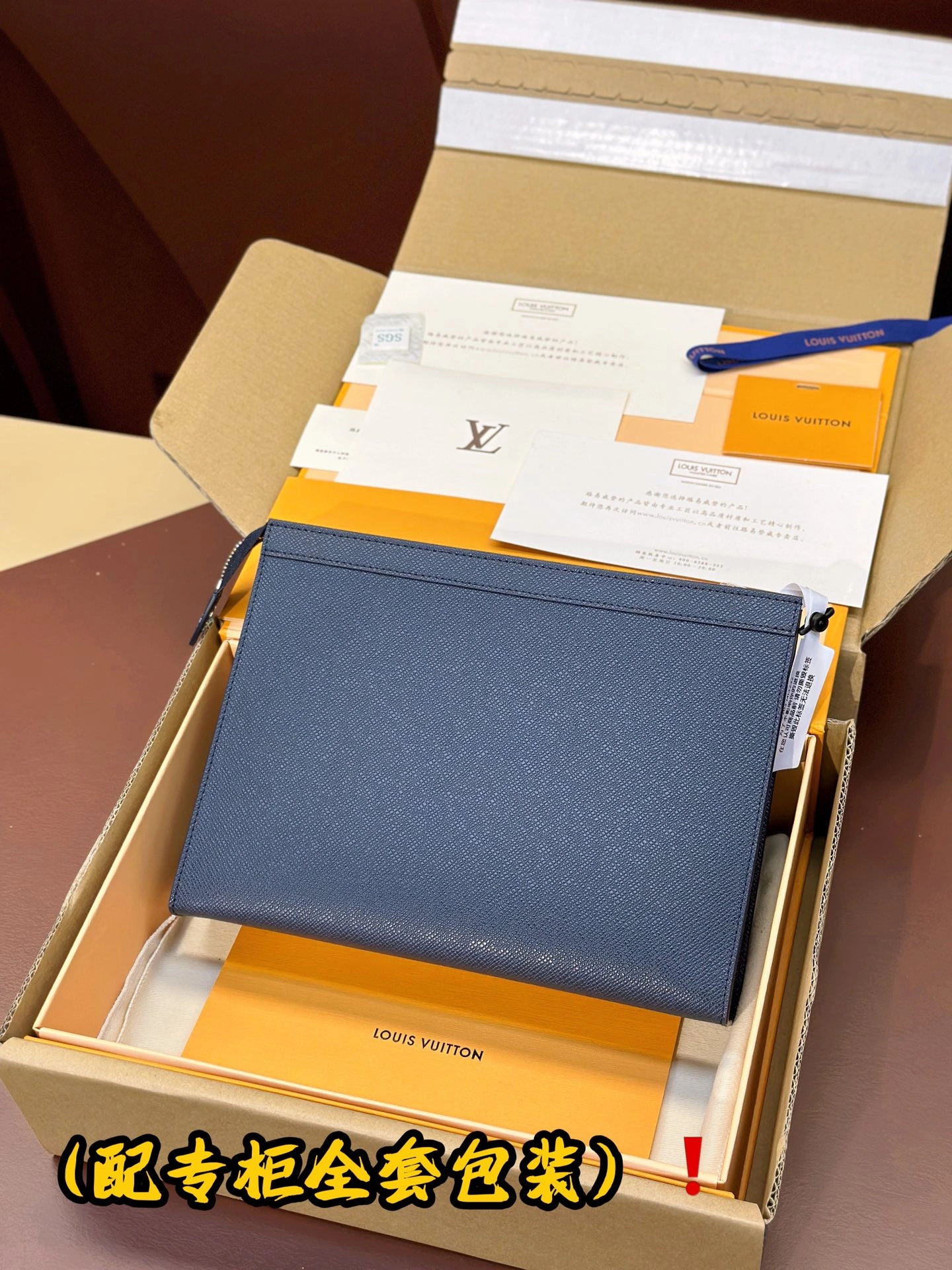 Louis Vuitton Clutch Bags Refined 56344