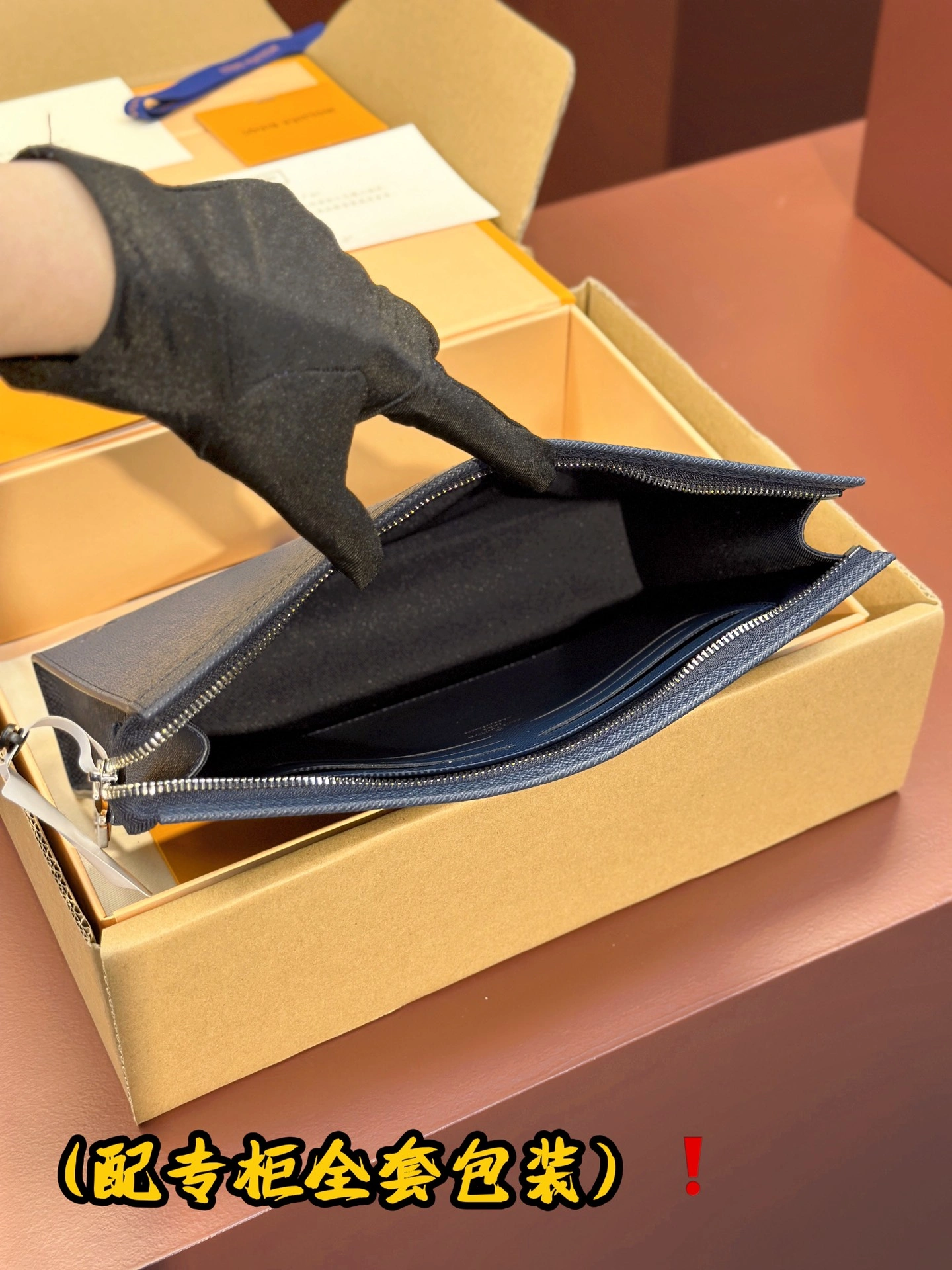 Louis Vuitton Clutch Bags Refined 56344