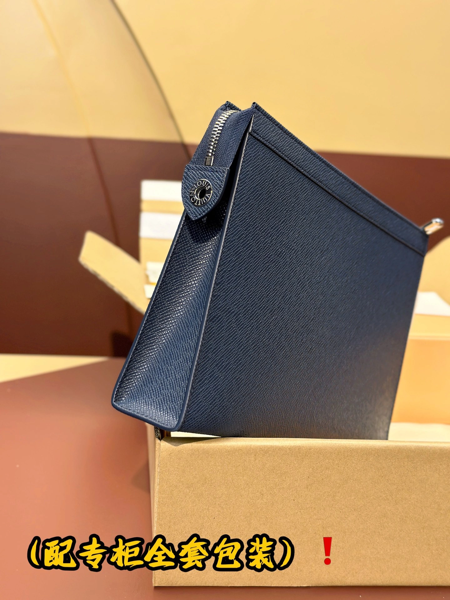 Louis Vuitton Clutch Bags Refined 56344